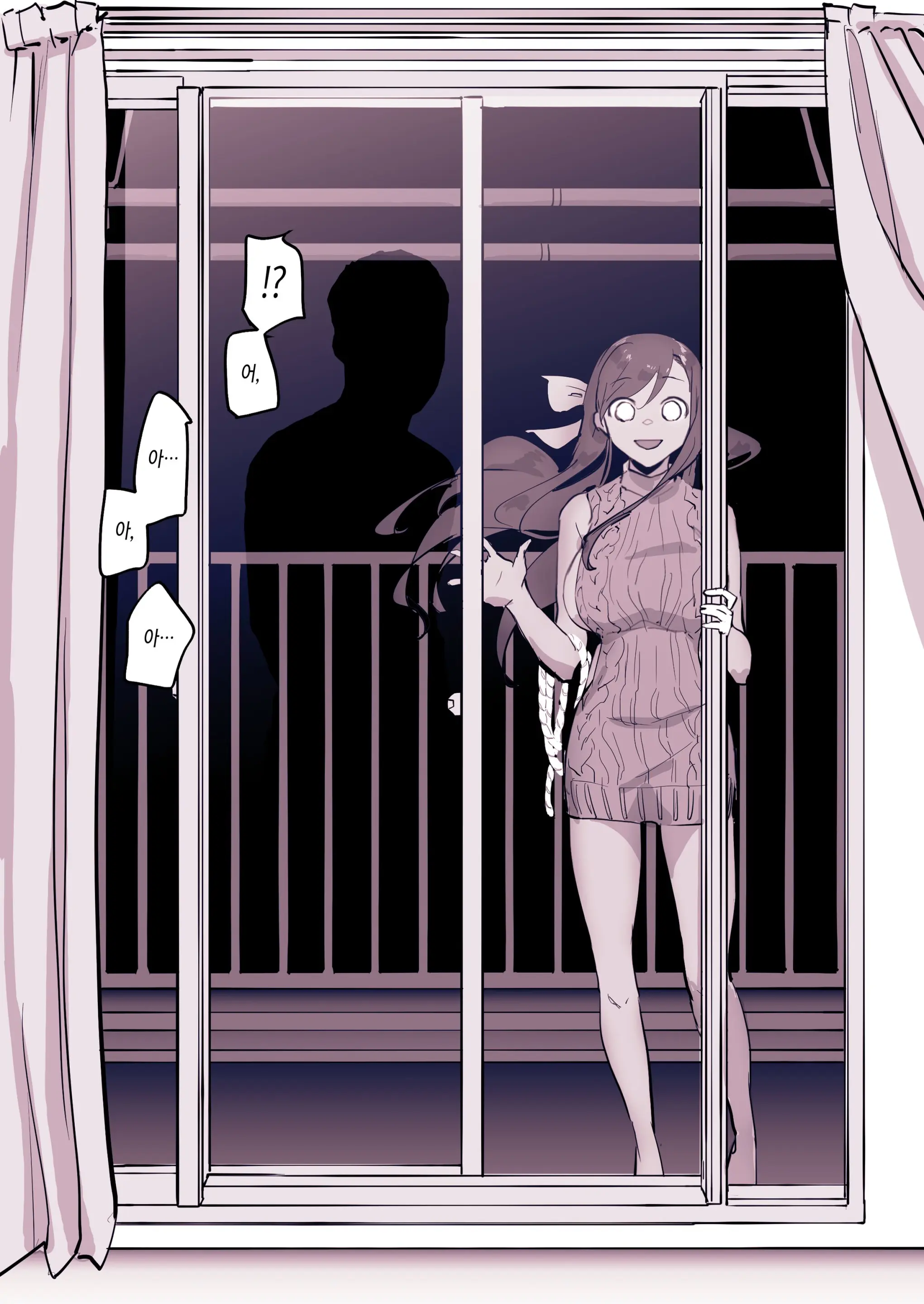 웹툰 이미지 7