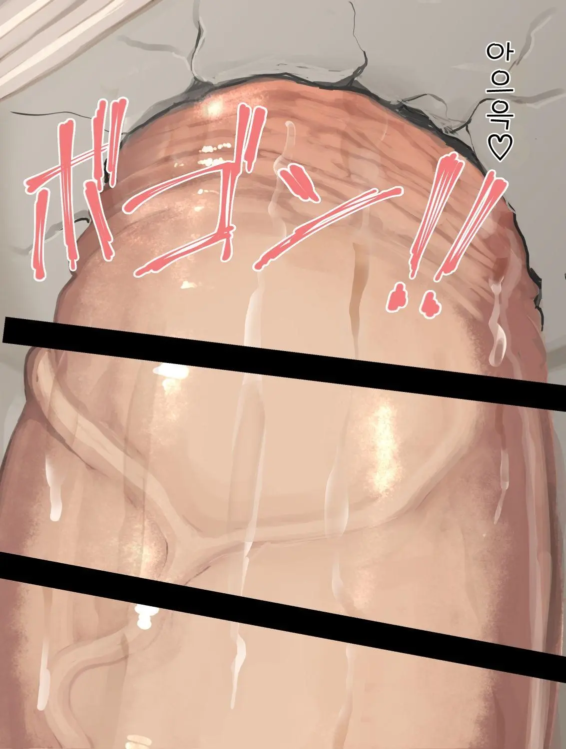 웹툰 이미지 74
