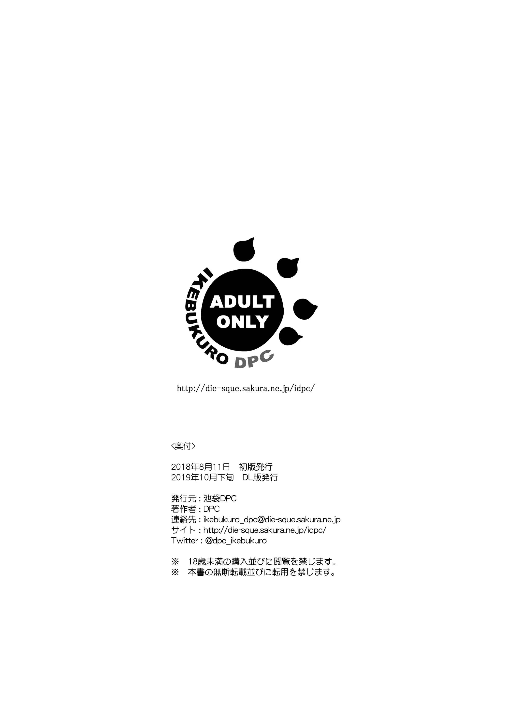 웹툰 이미지 23