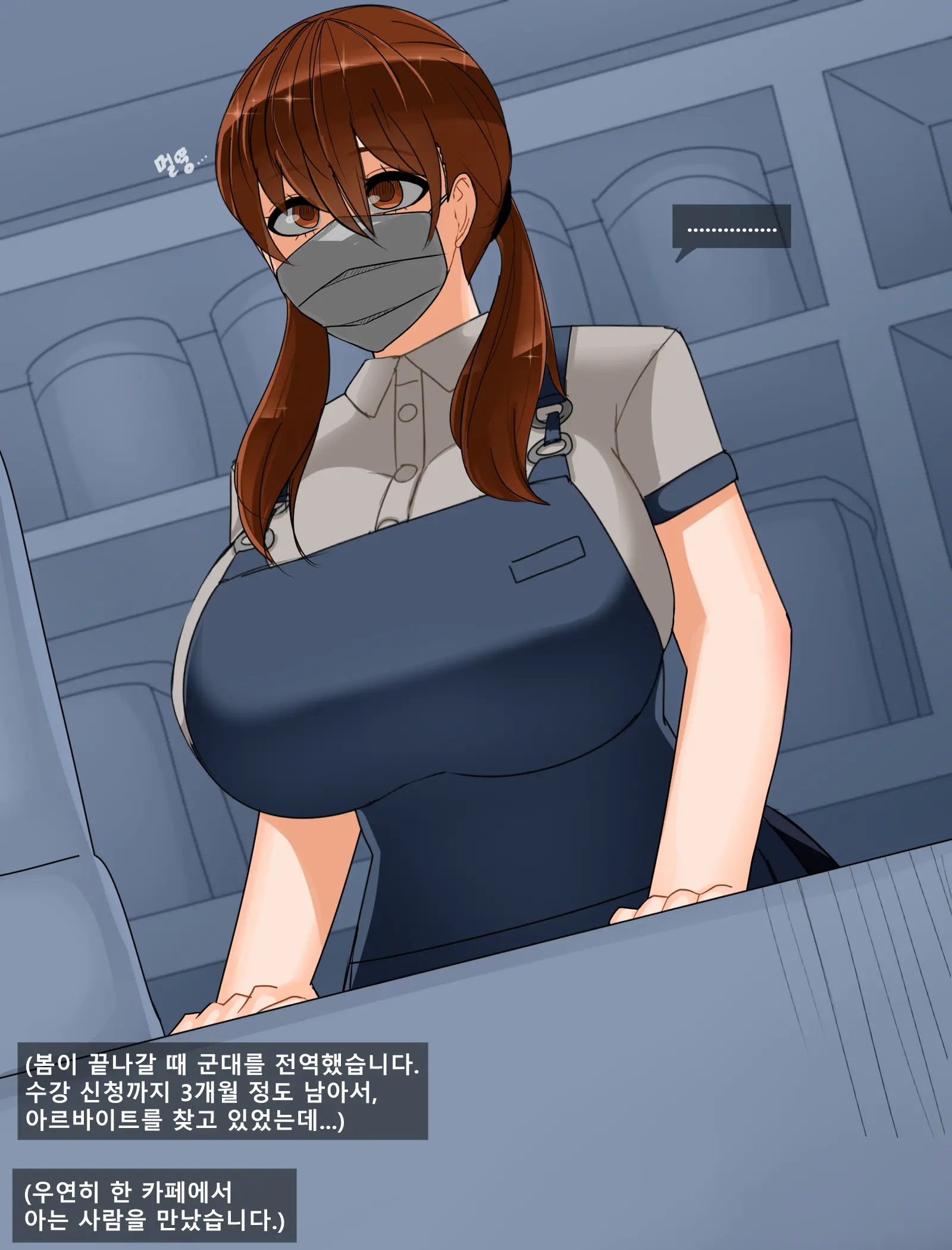 웹툰 이미지 0