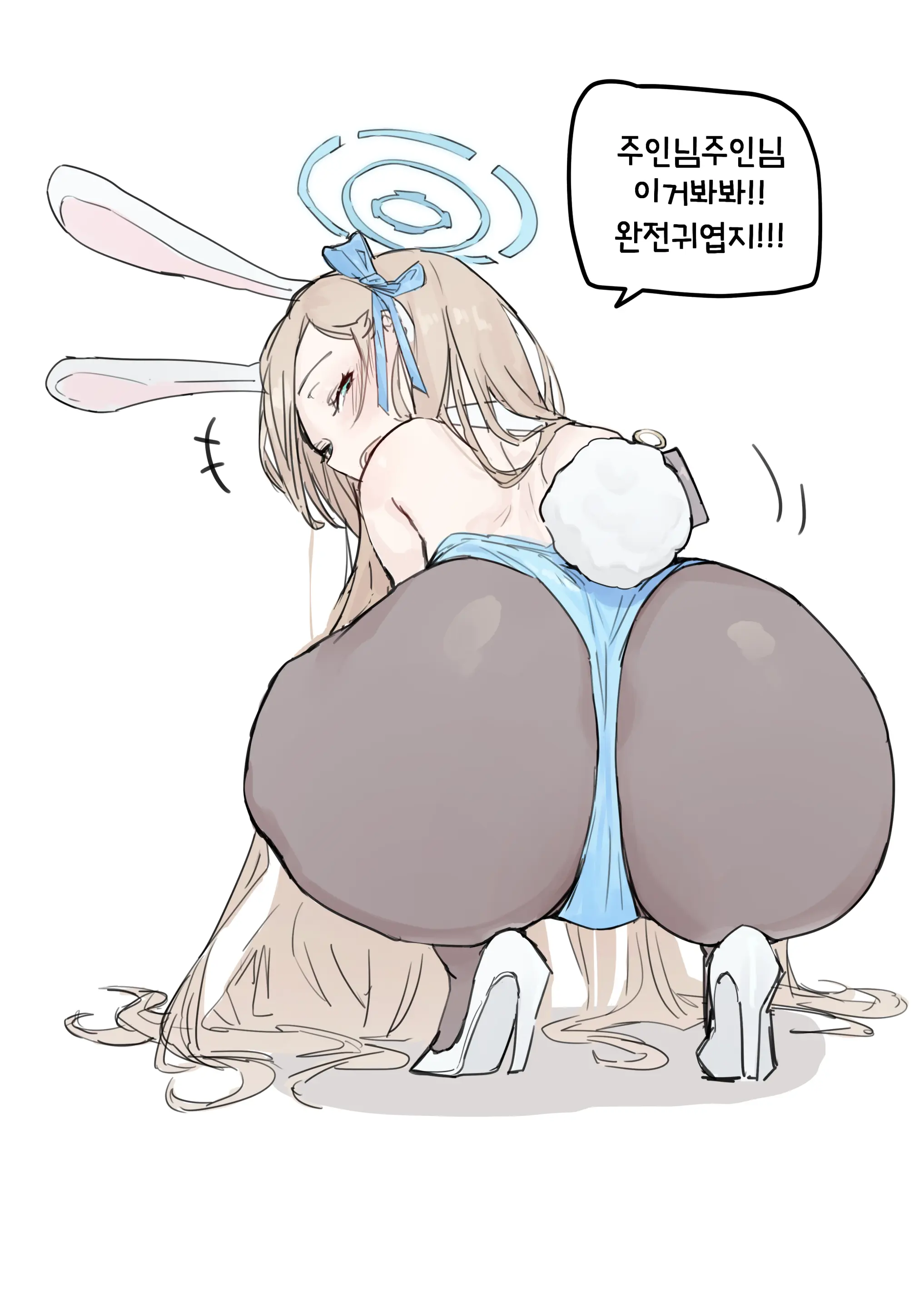 웹툰 이미지 472