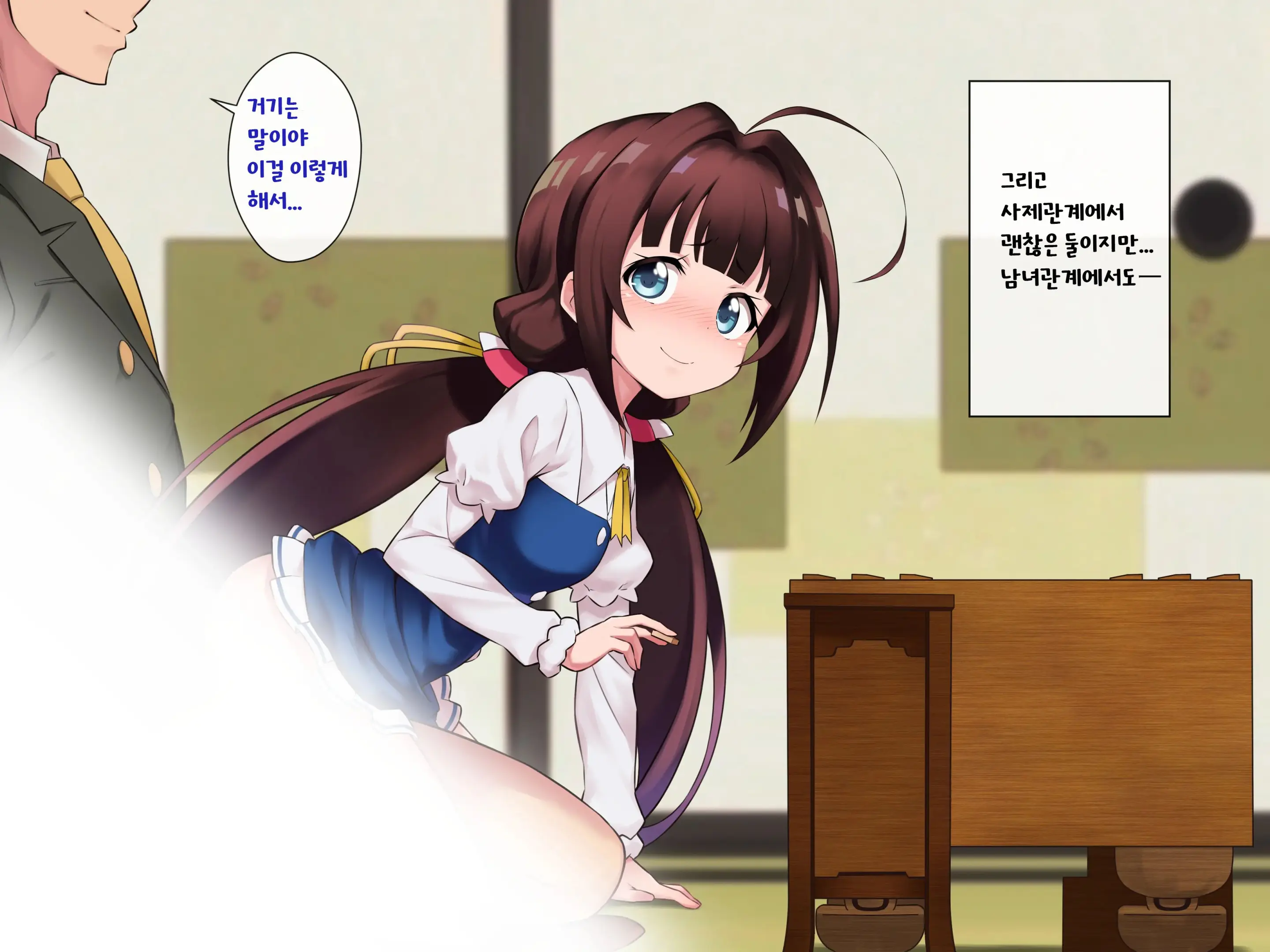 웹툰 이미지 50