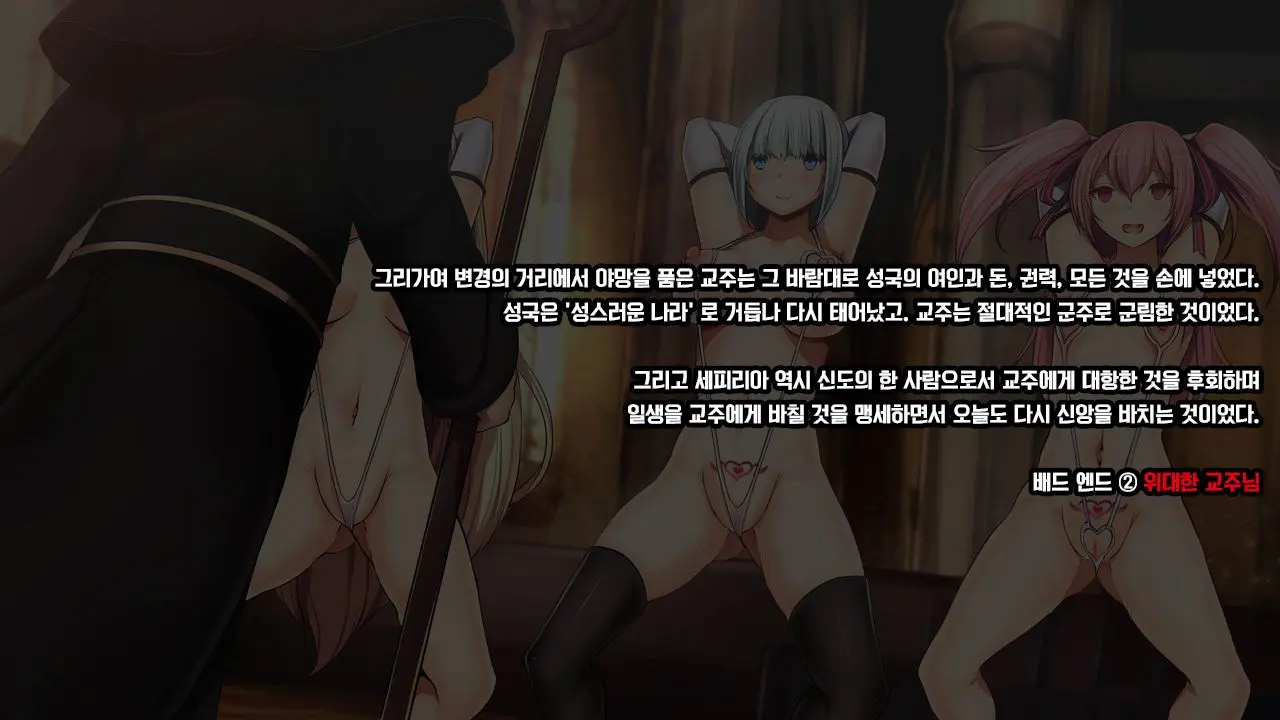 웹툰 이미지 41