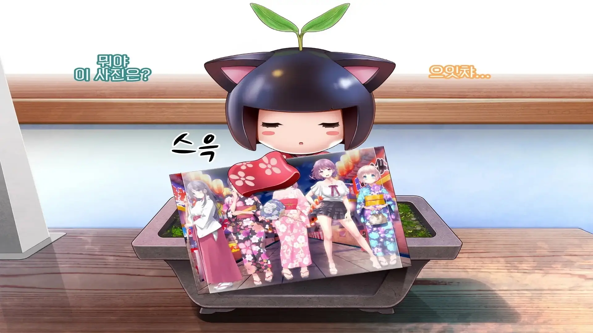 웹툰 이미지 5