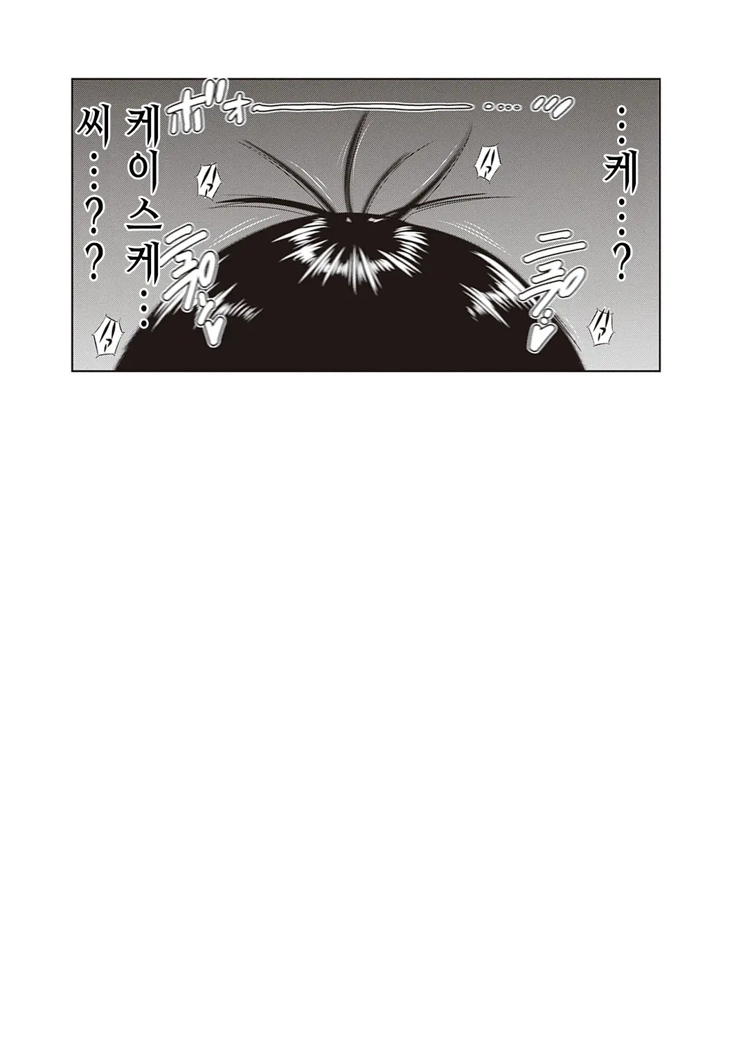 웹툰 이미지 125