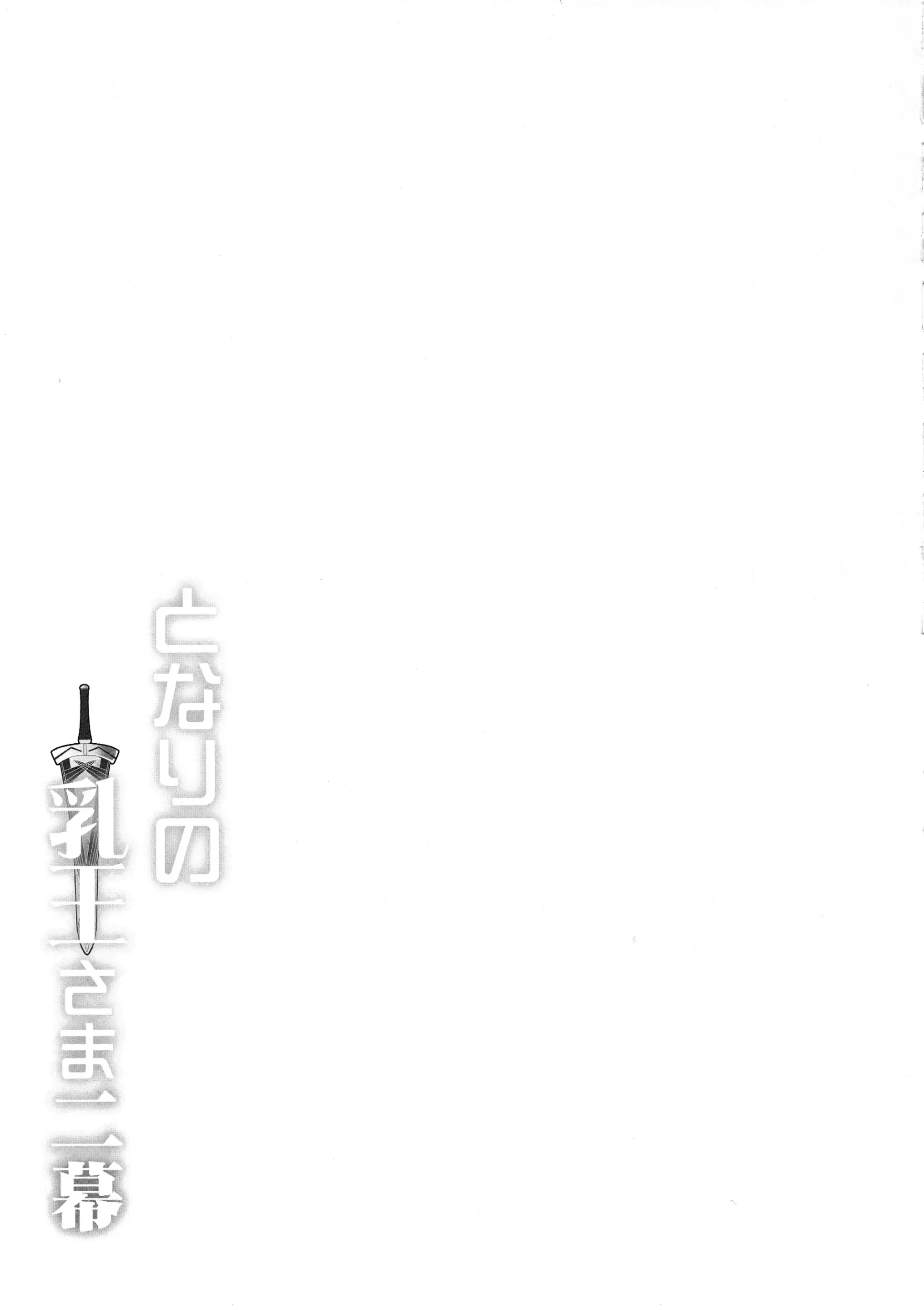 웹툰 이미지 23