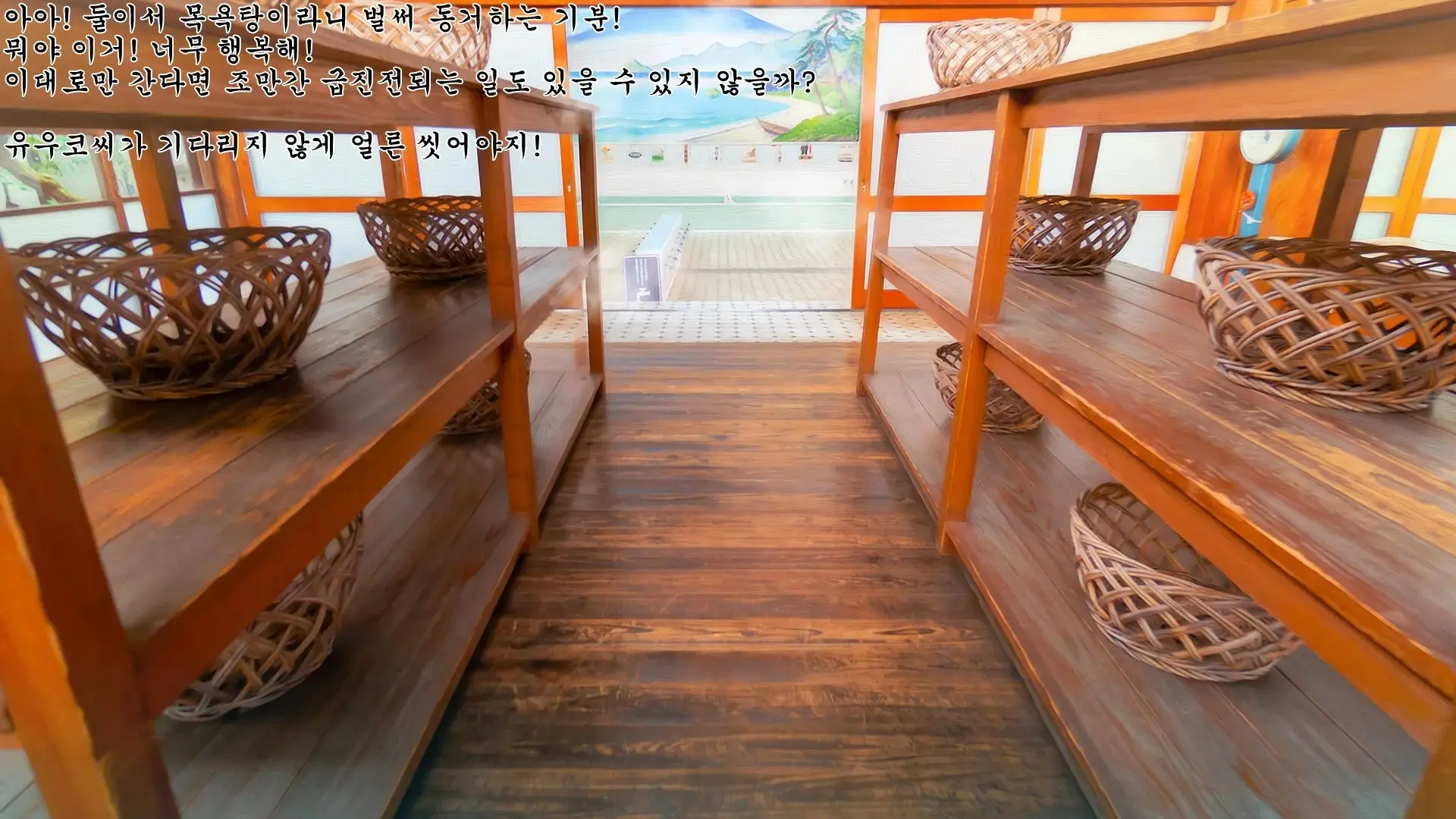 웹툰 이미지 10