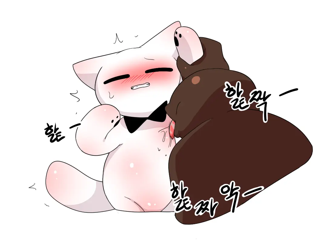 웹툰 이미지 242