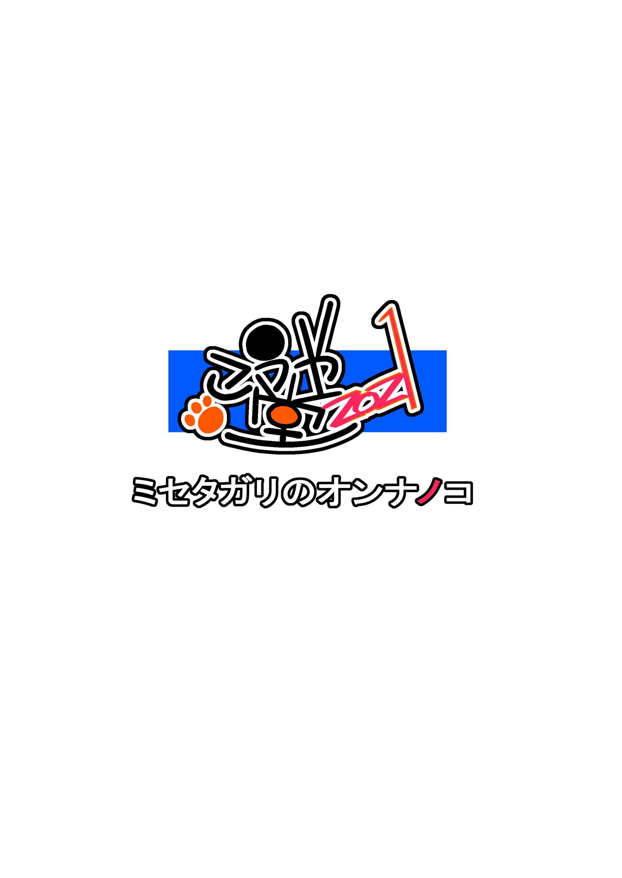 웹툰 이미지 79