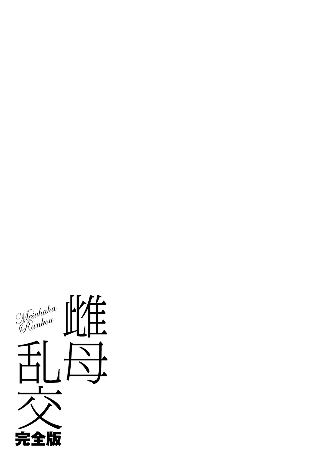 웹툰 이미지 102