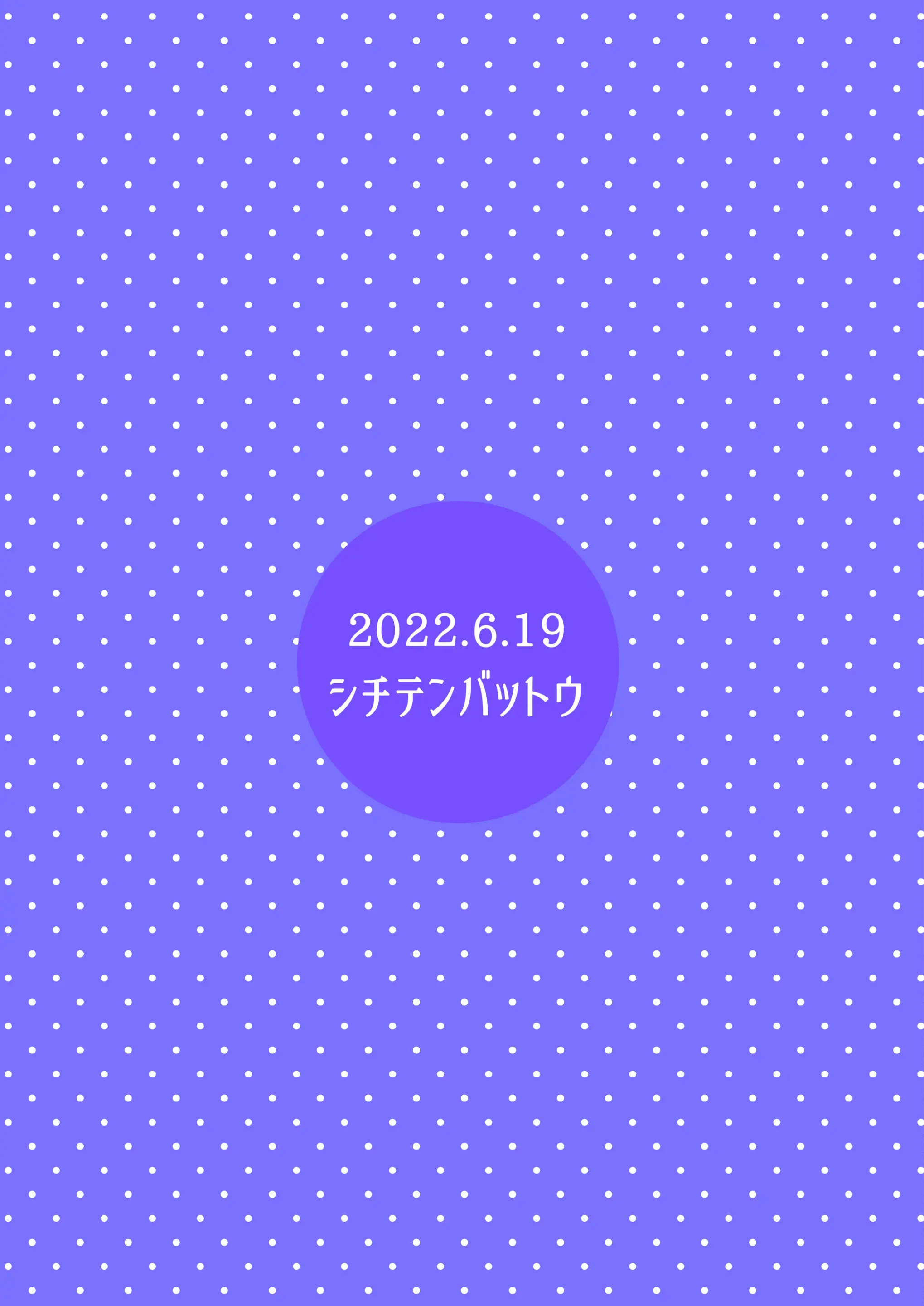 웹툰 이미지 15