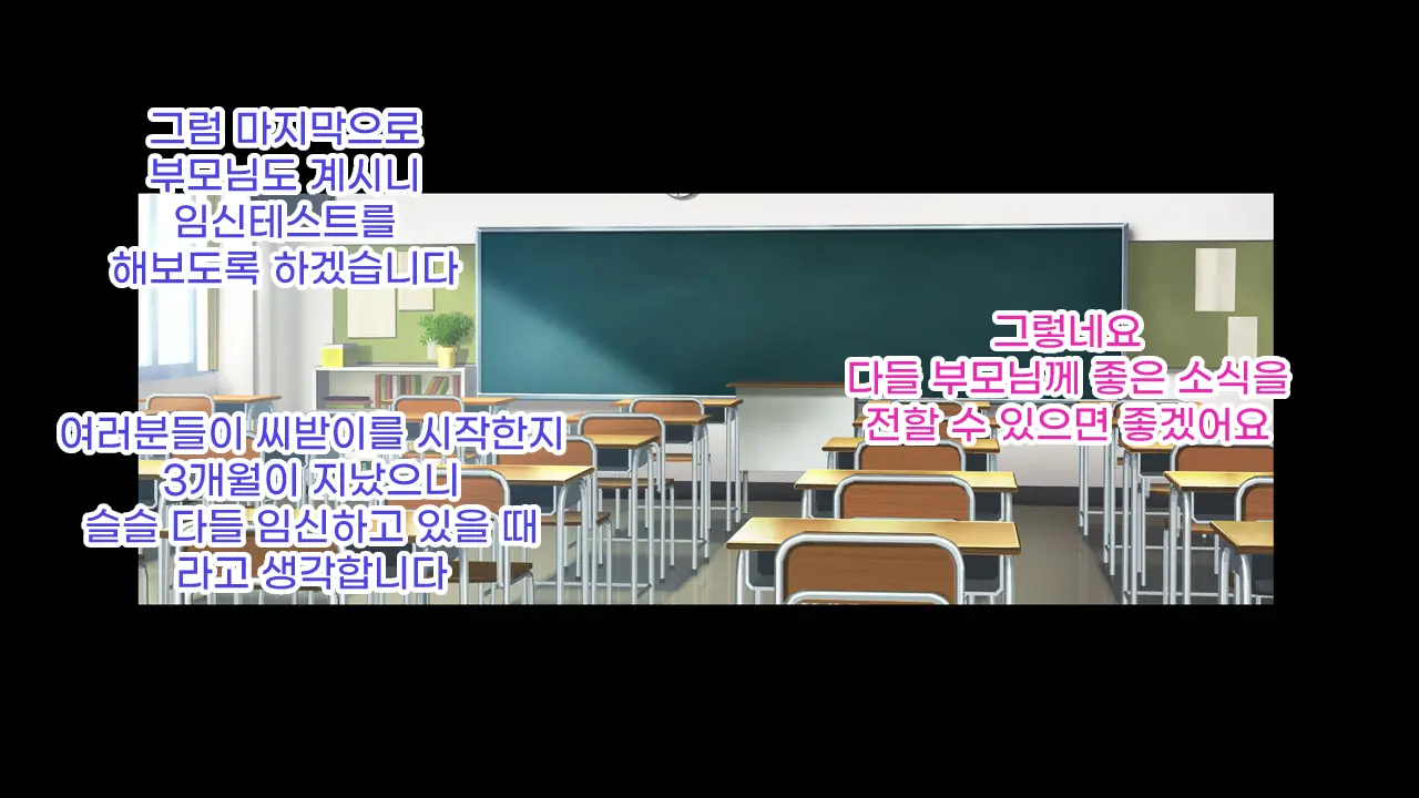 웹툰 이미지 274