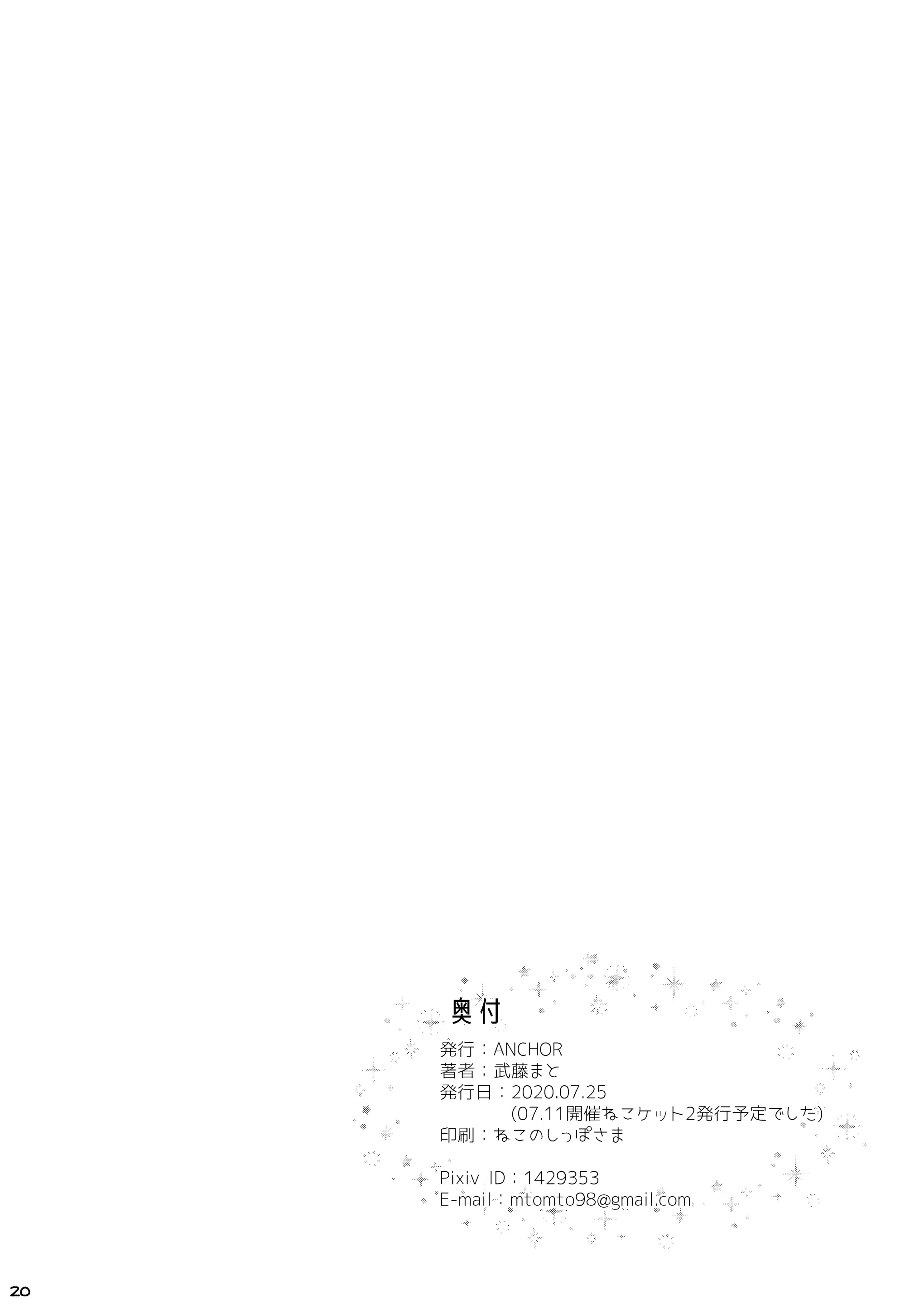 웹툰 이미지 21