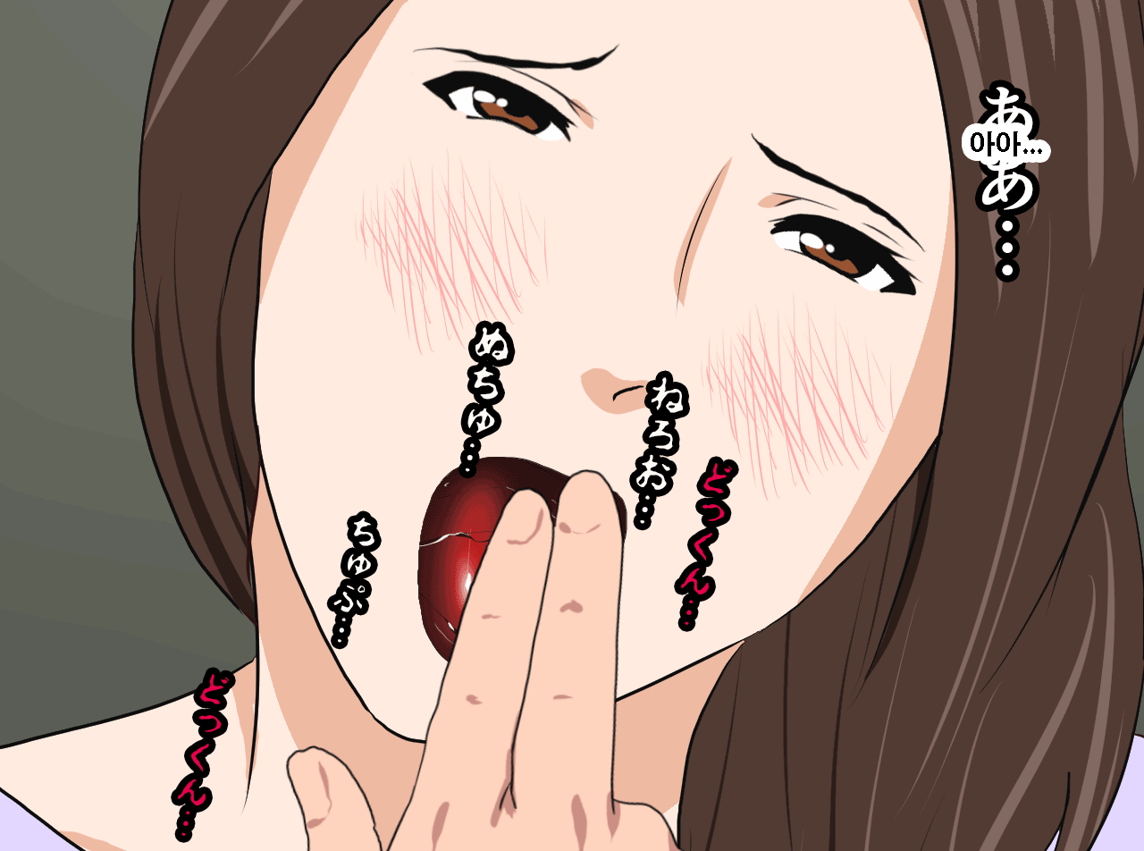 웹툰 이미지 201