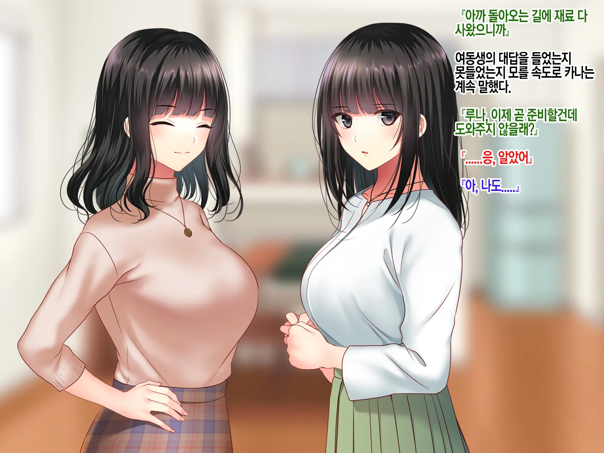 웹툰 이미지 22