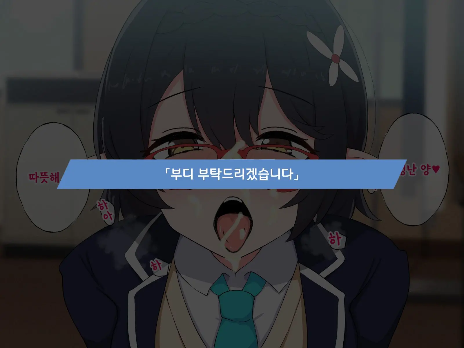 웹툰 이미지 75