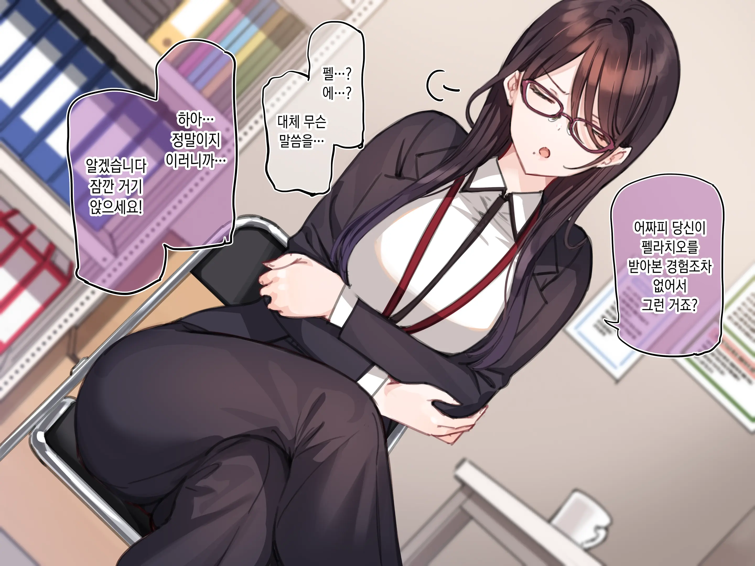 웹툰 이미지 200