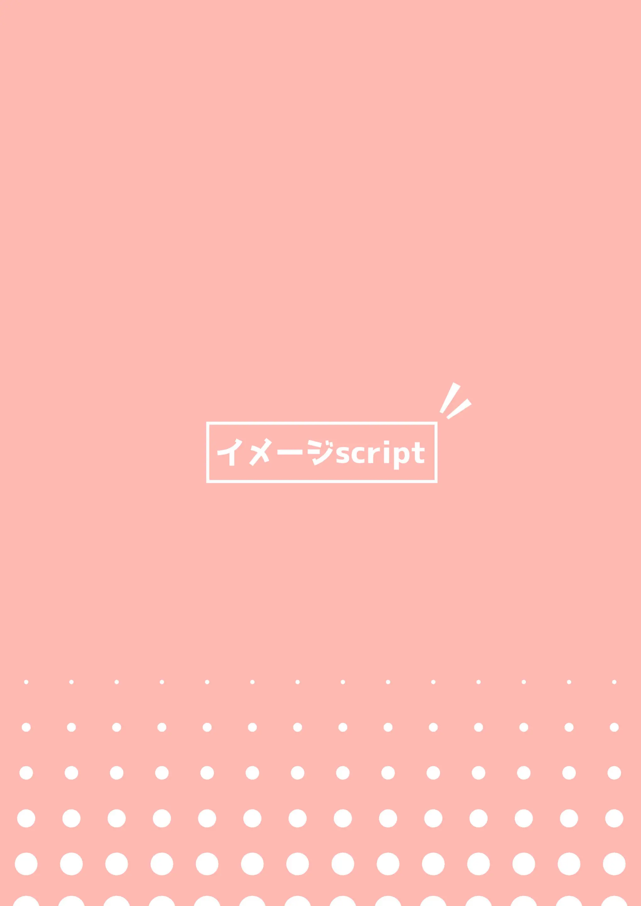 웹툰 이미지 17