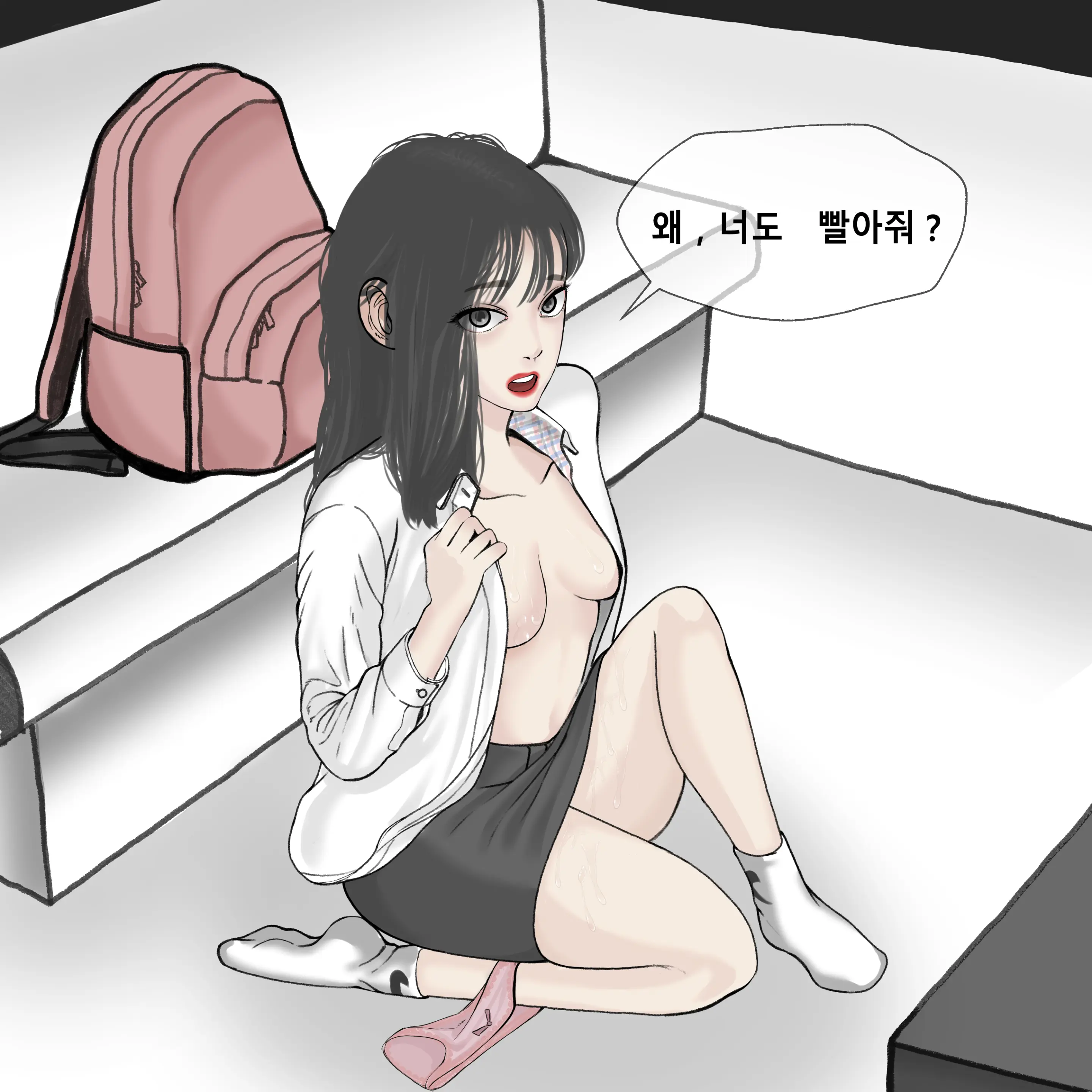 웹툰 이미지 14