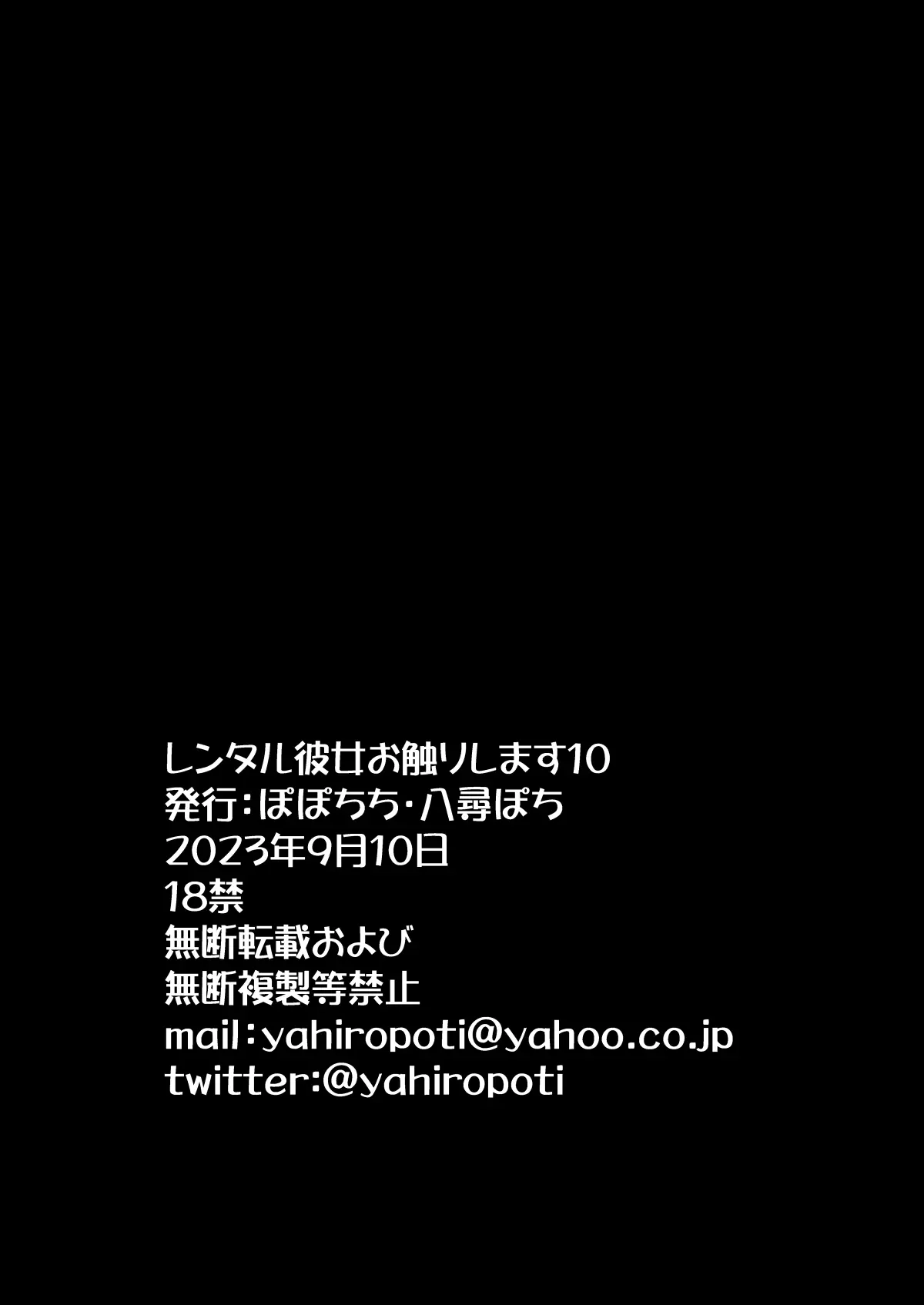 웹툰 이미지 24
