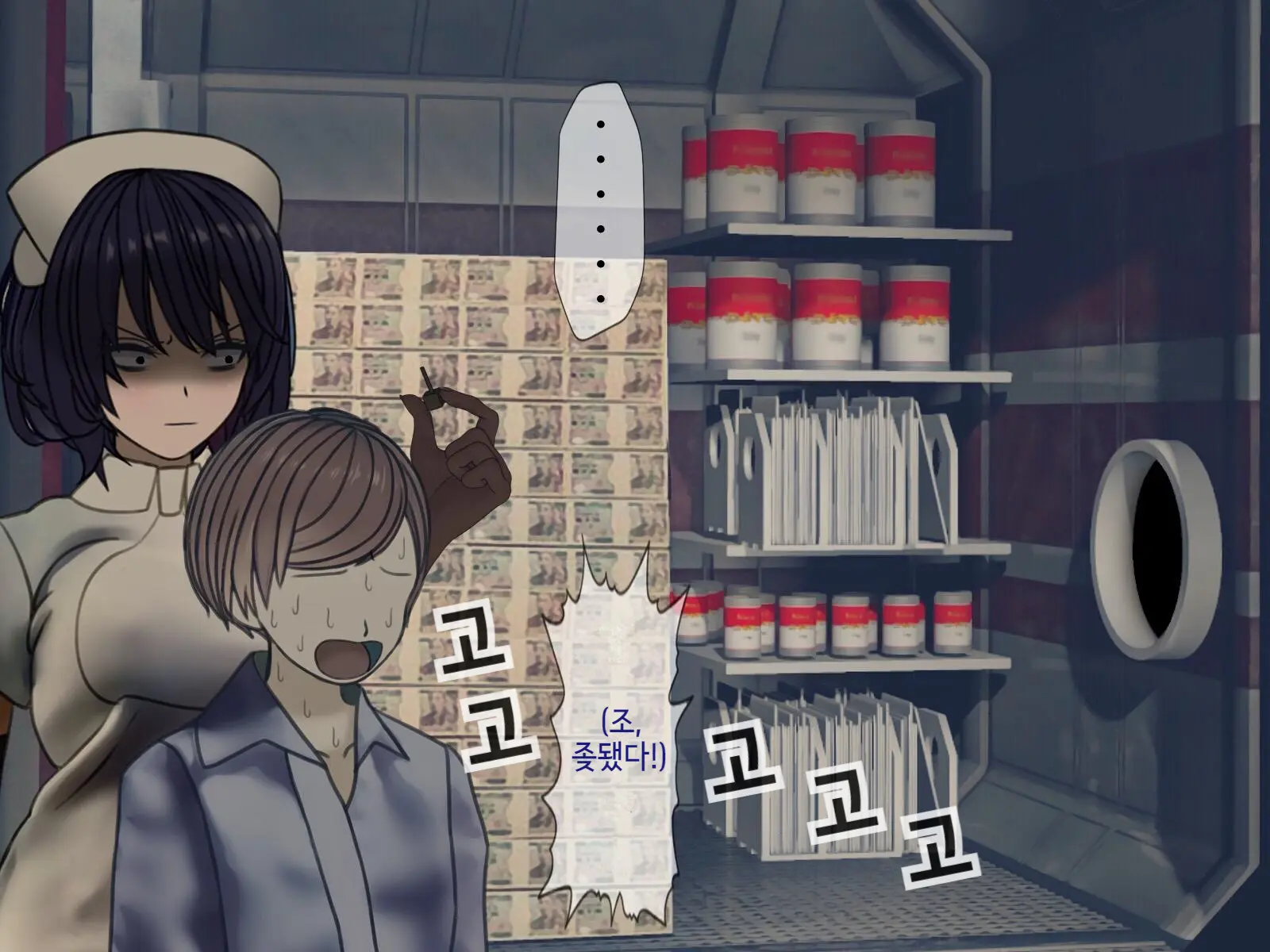 웹툰 이미지 21