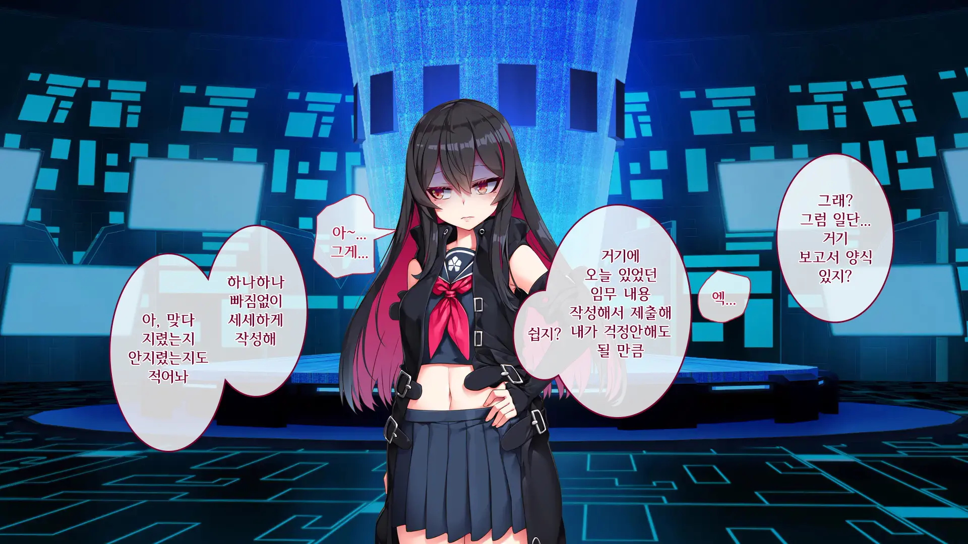 웹툰 이미지 23