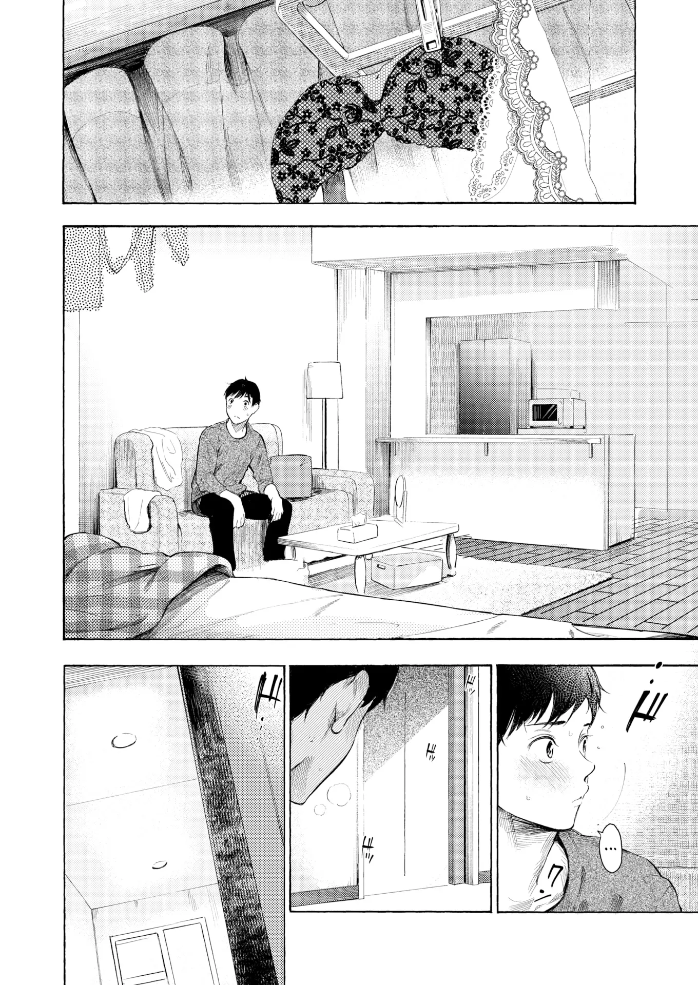 웹툰 이미지 21