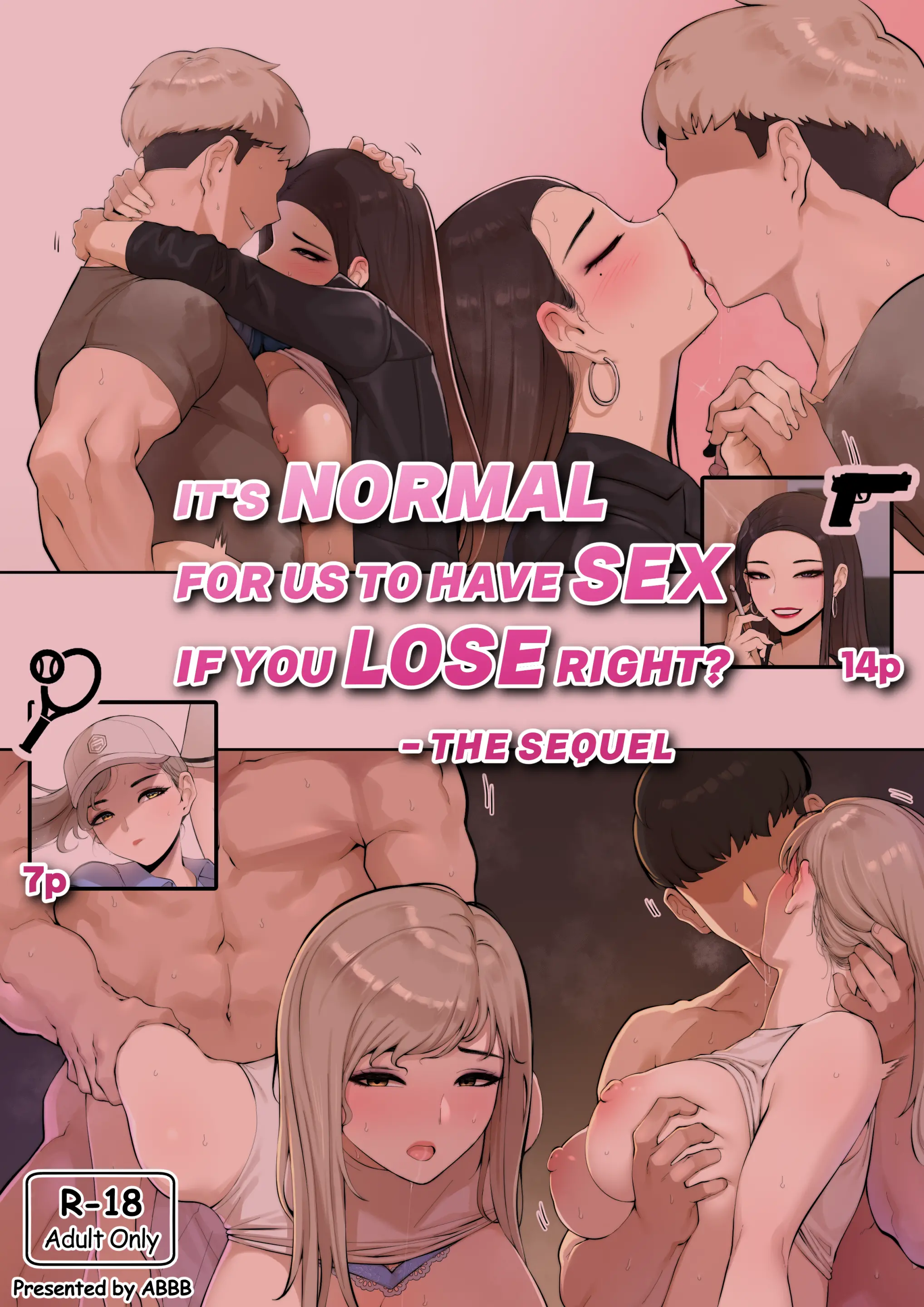 웹툰 이미지 0