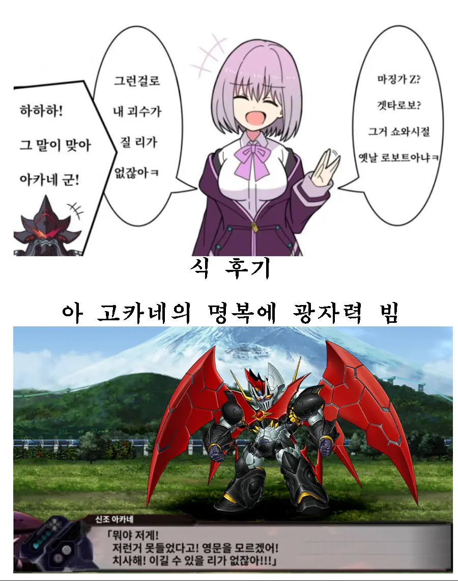 웹툰 이미지 35