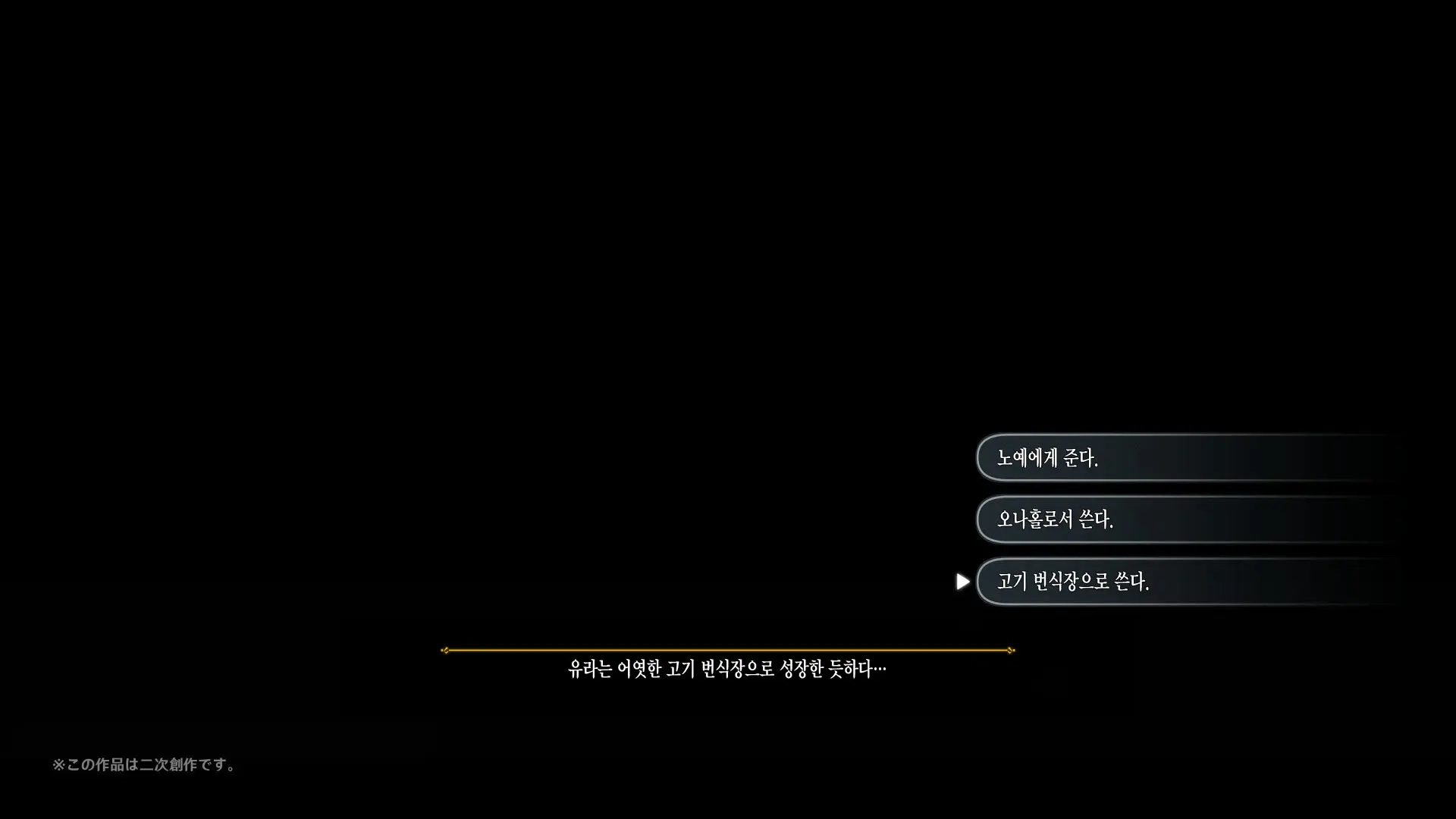 웹툰 이미지 284