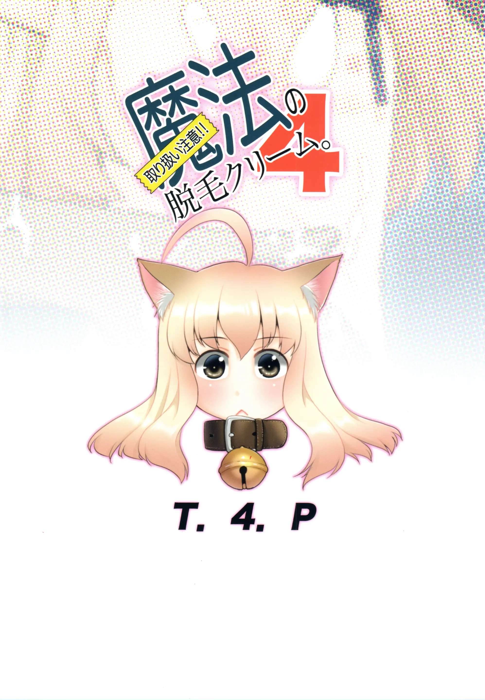 웹툰 이미지 21