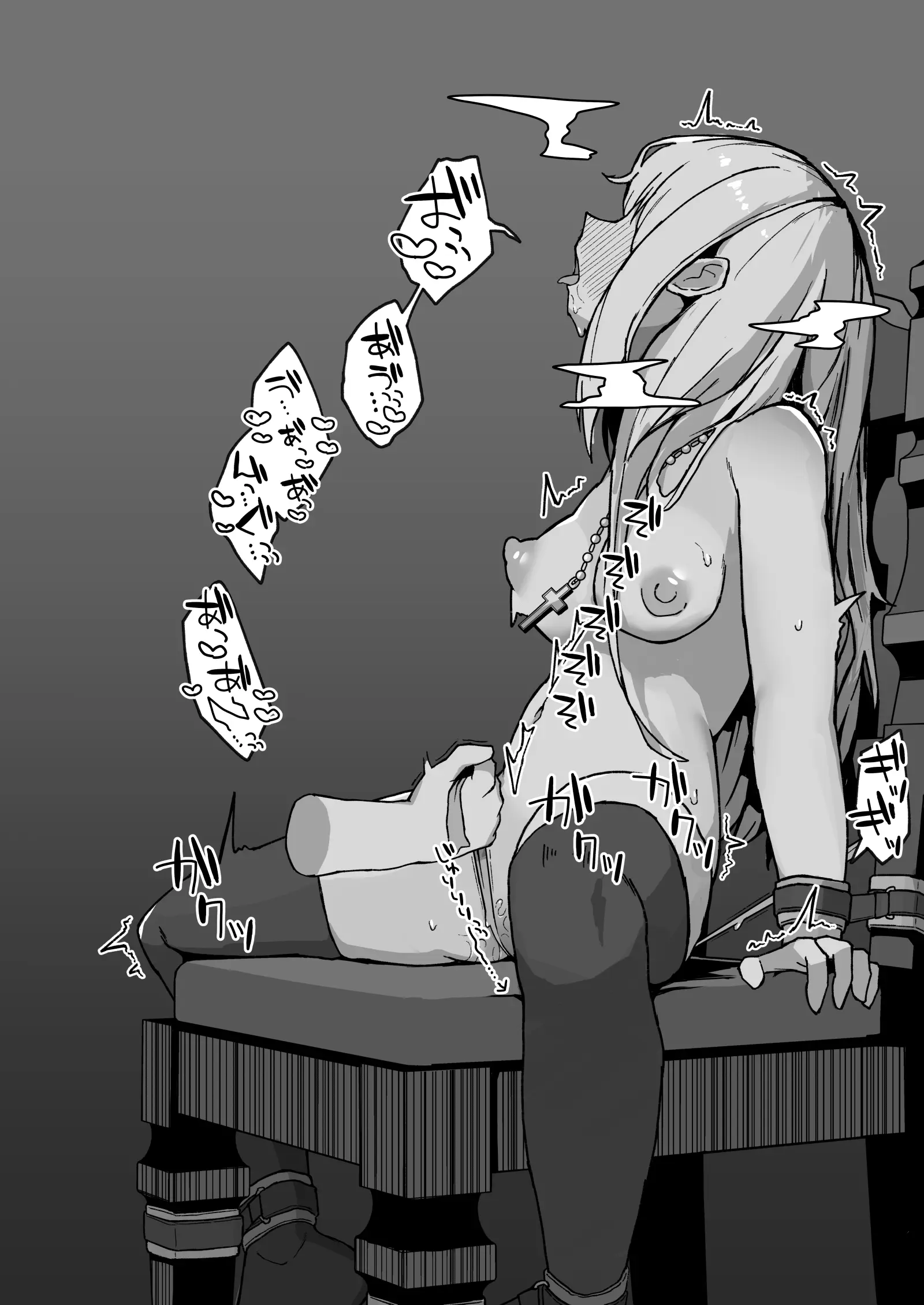 웹툰 이미지 31