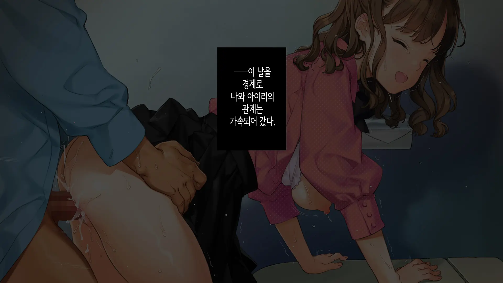 웹툰 이미지 120