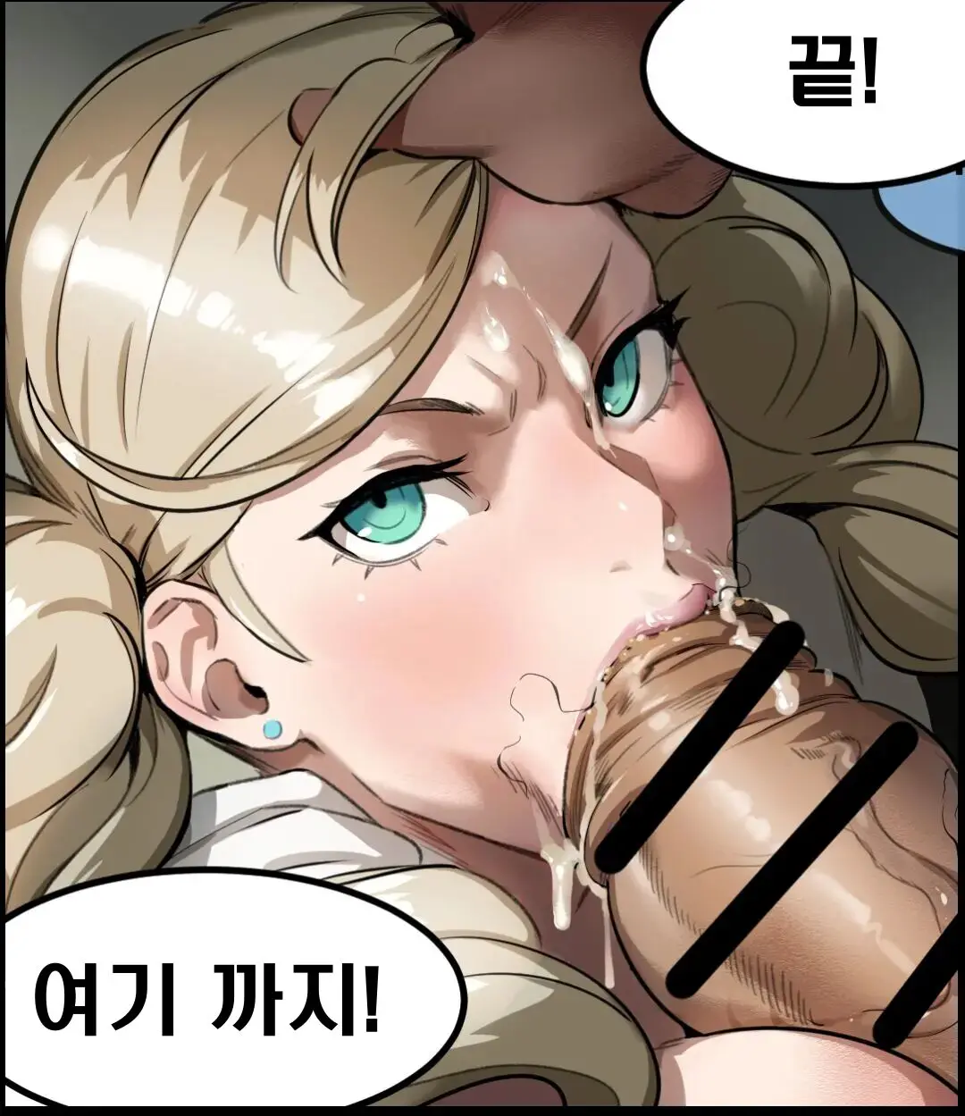 웹툰 이미지 12