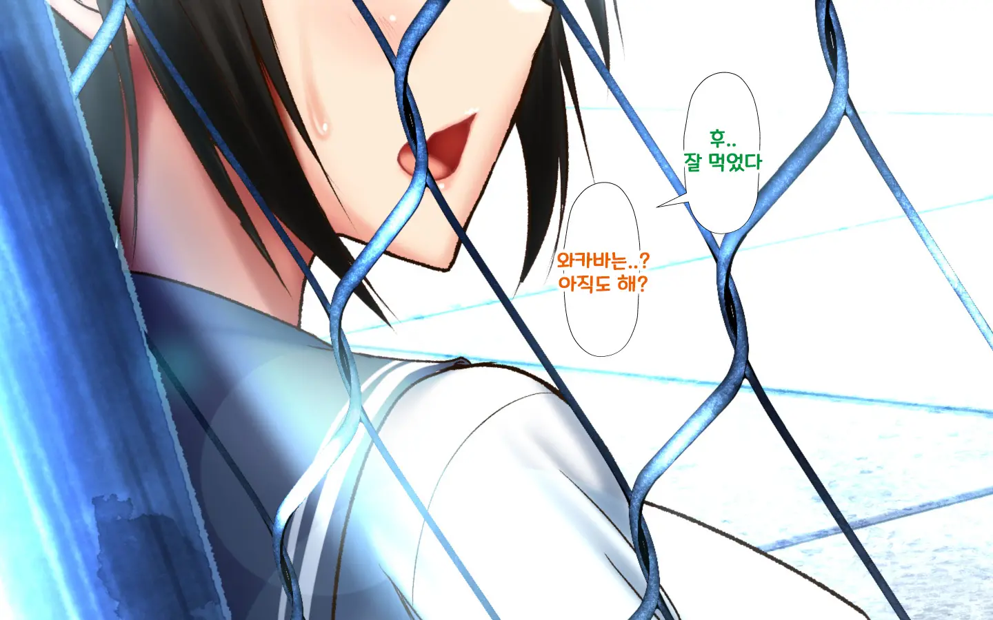 웹툰 이미지 110