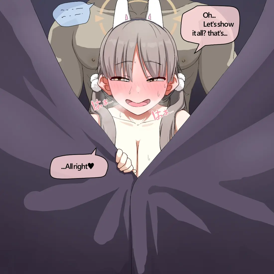 웹툰 이미지 285