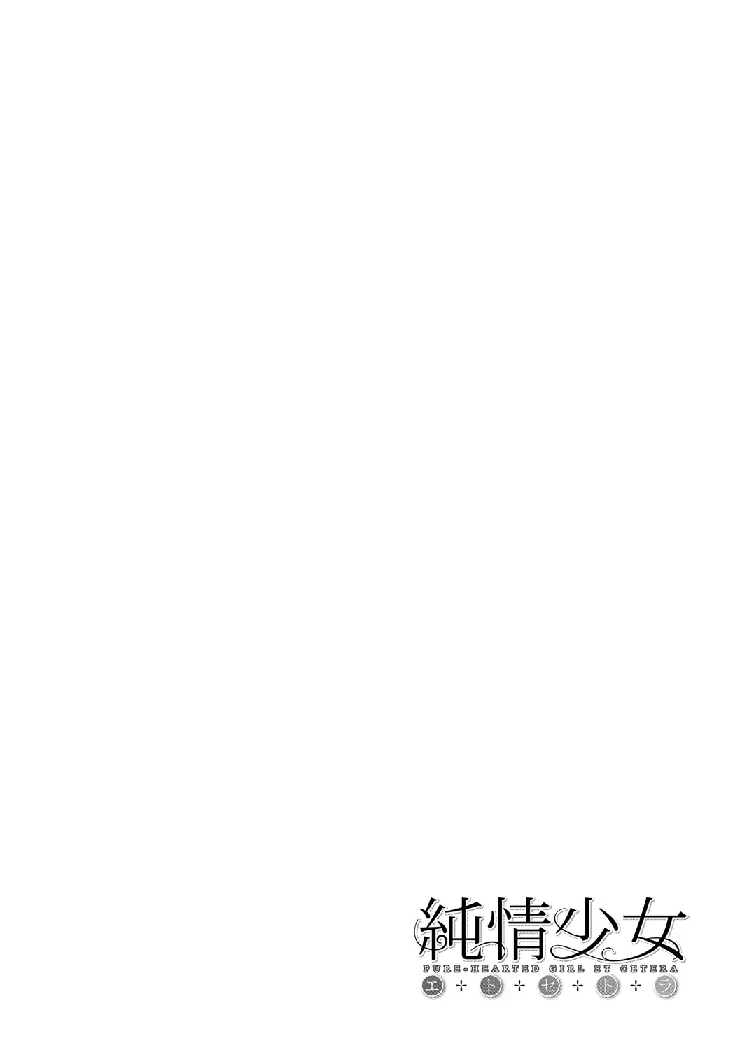 웹툰 이미지 90