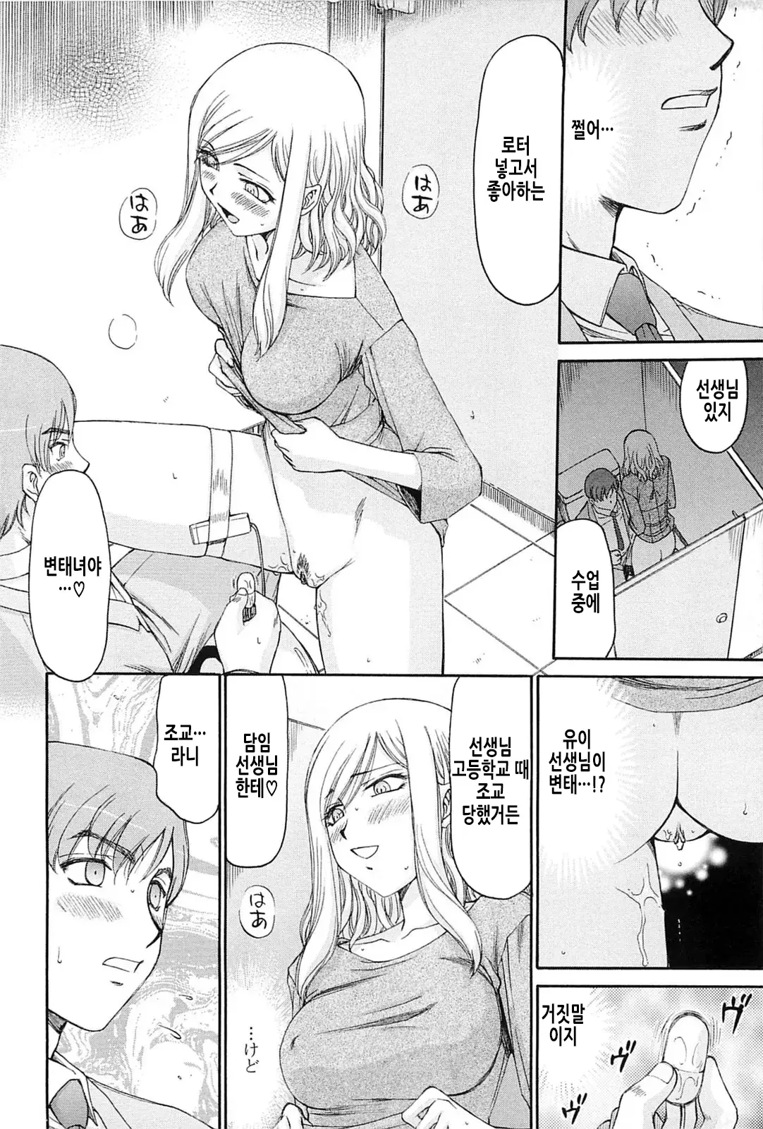 웹툰 이미지 179