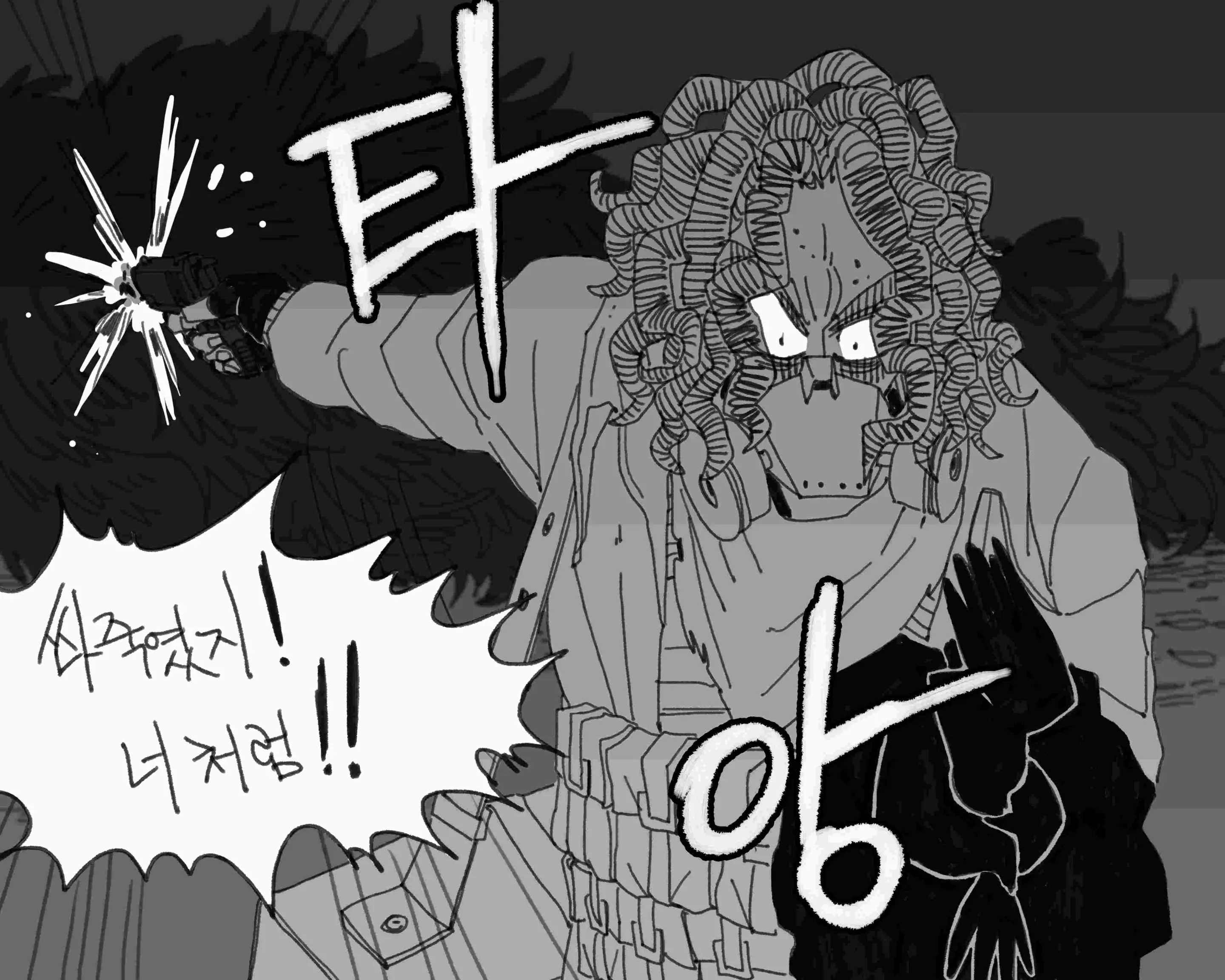 웹툰 이미지 407