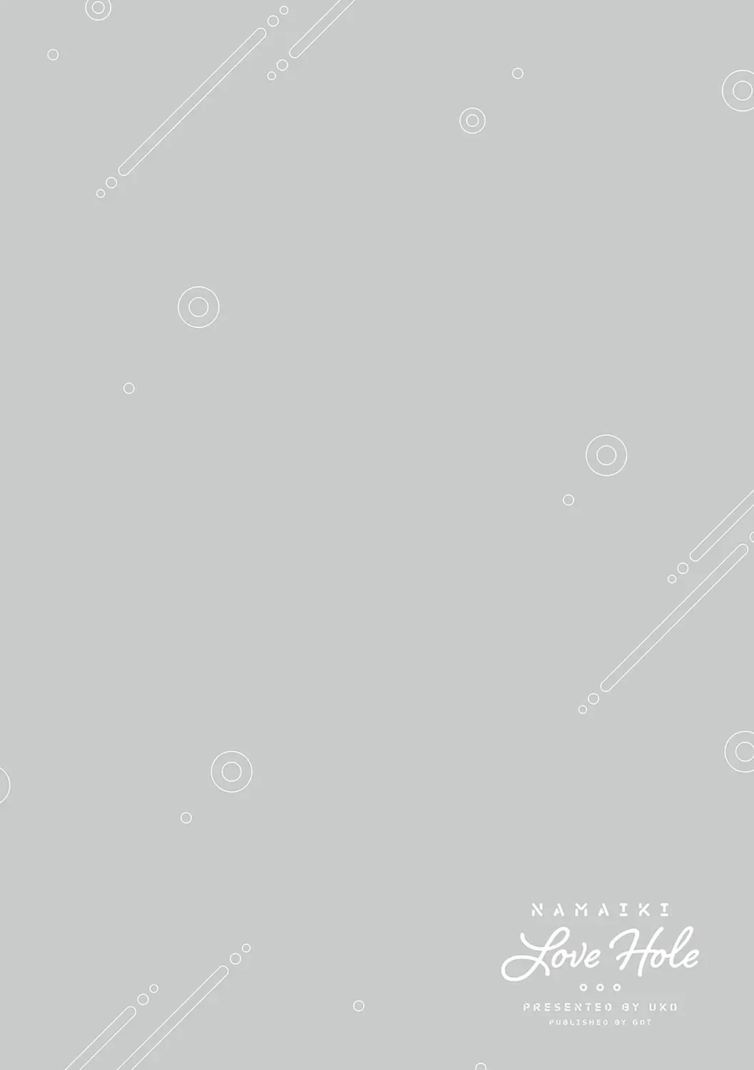 웹툰 이미지 206