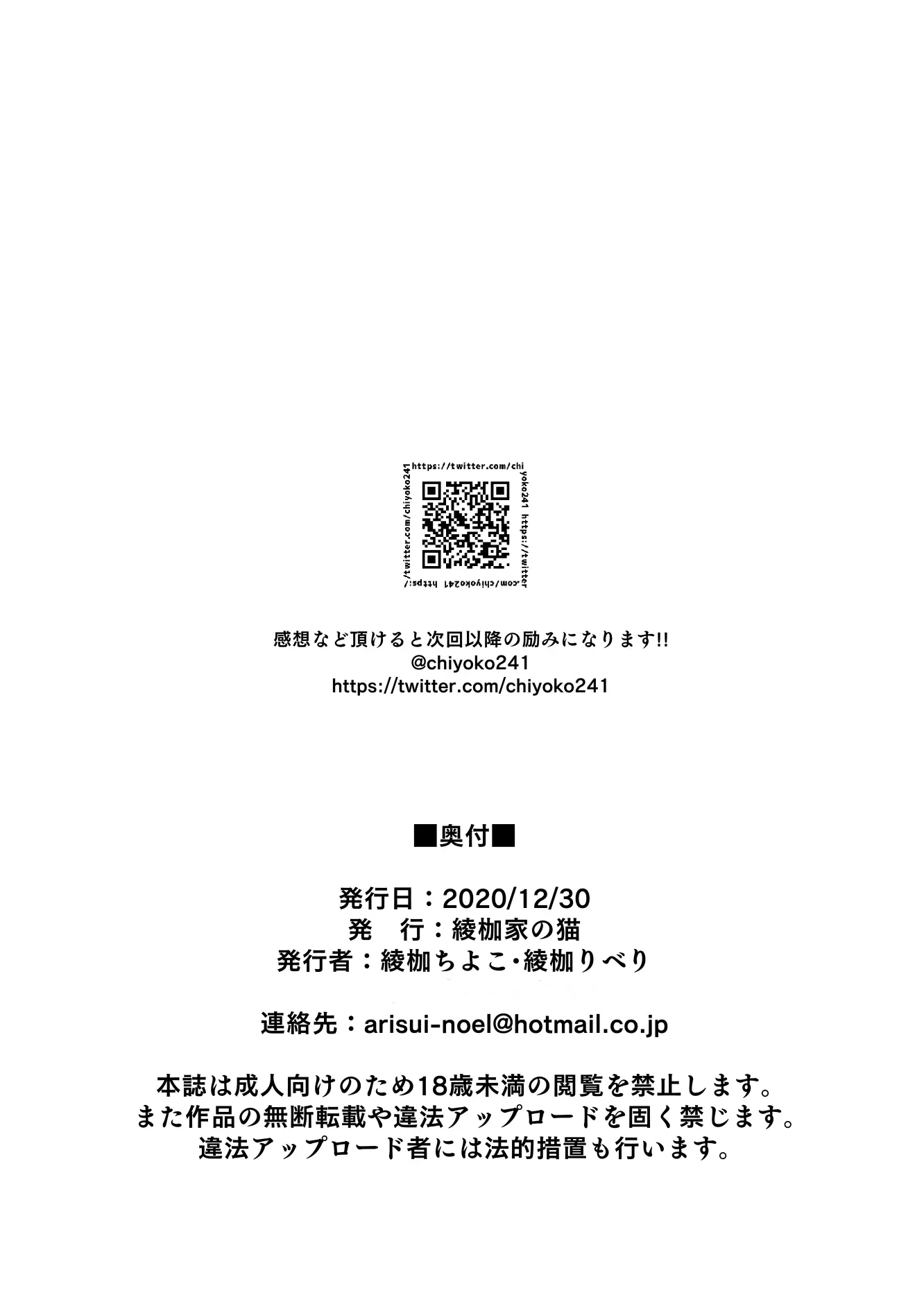 웹툰 이미지 52