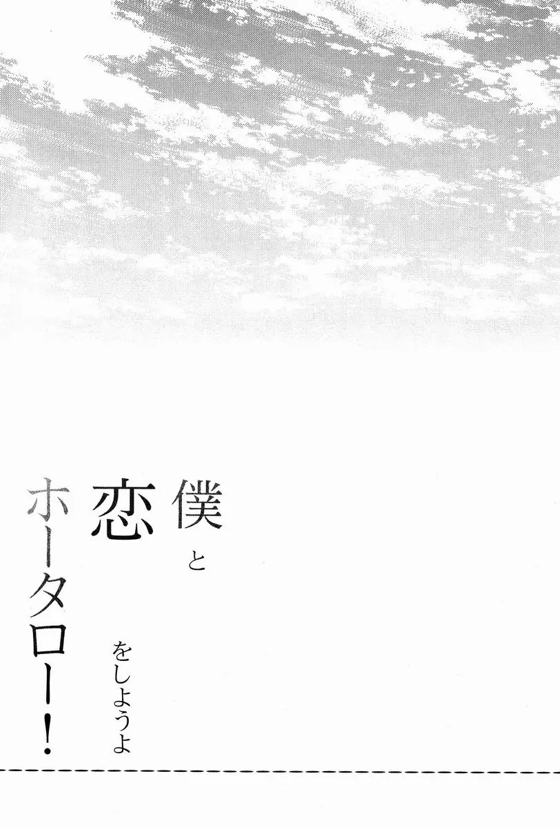 웹툰 이미지 11