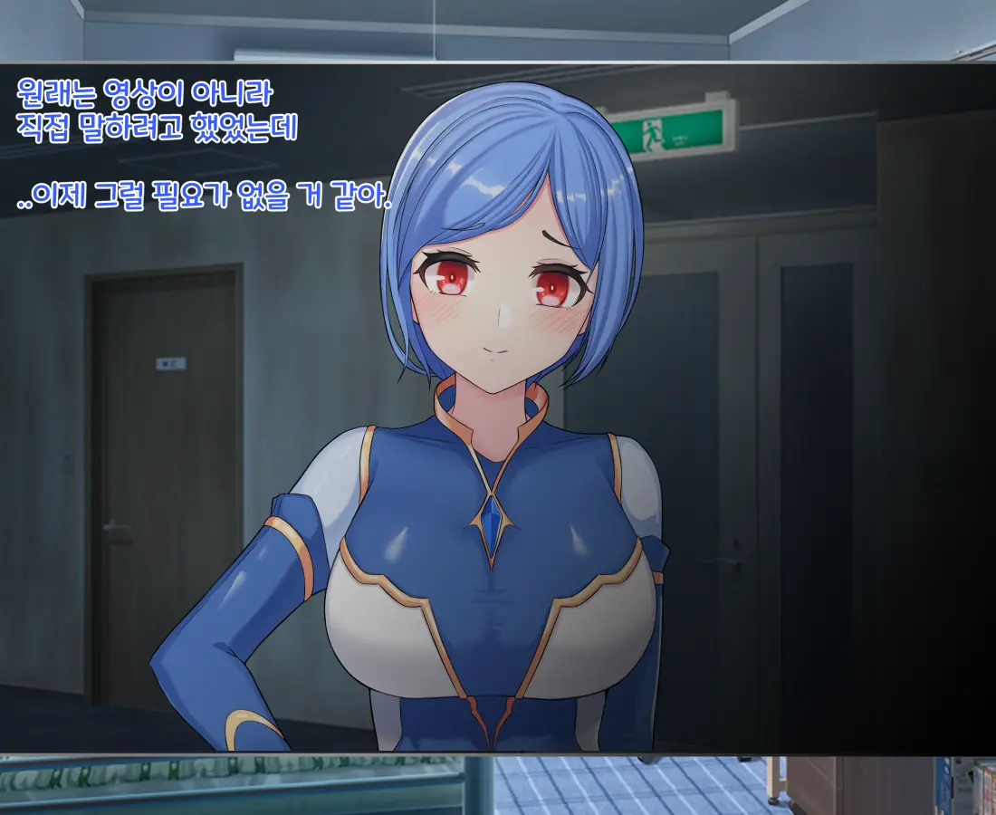 웹툰 이미지 54