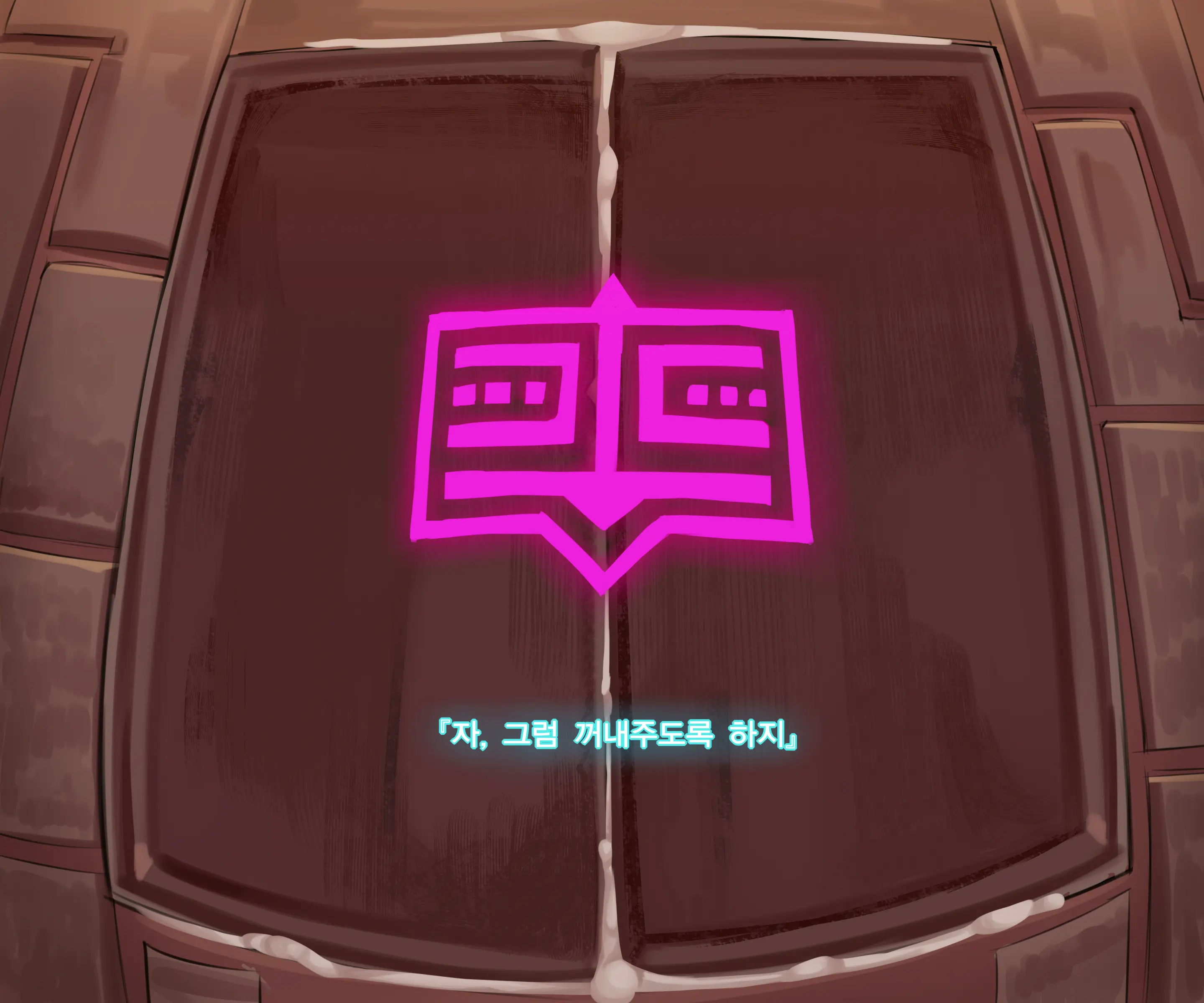 웹툰 이미지 48