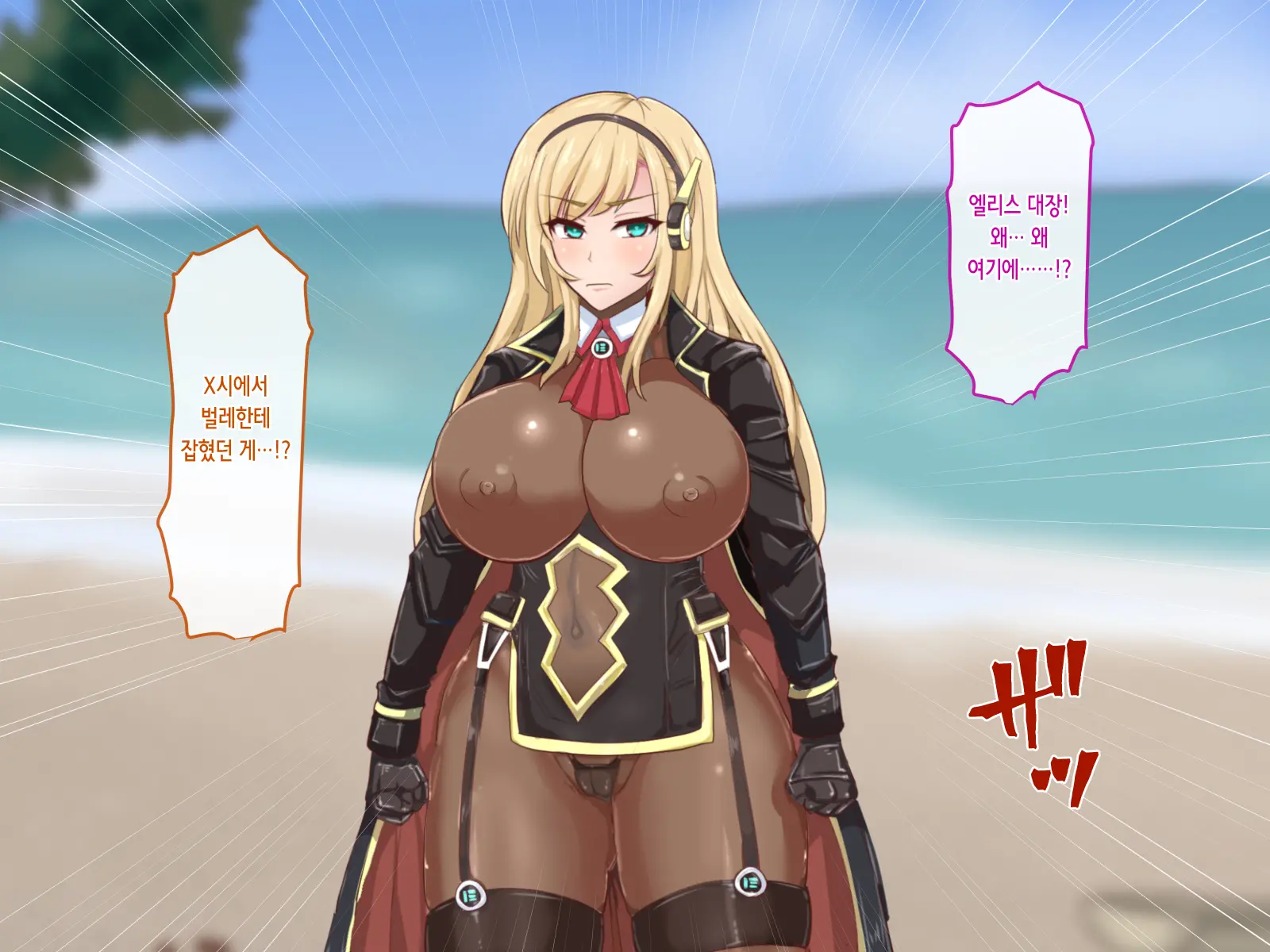 웹툰 이미지 136