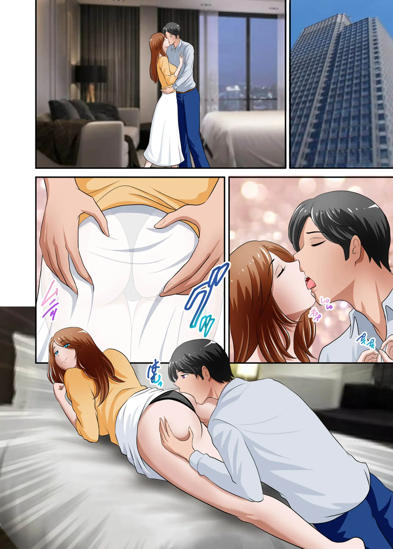 웹툰 이미지 24