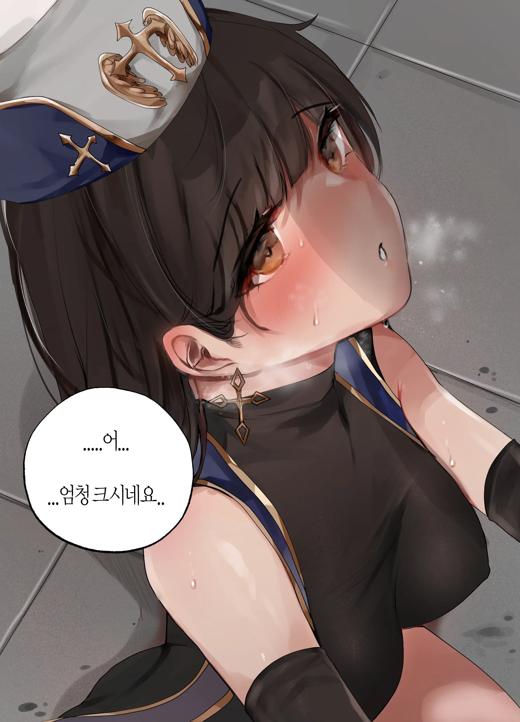 웹툰 이미지 47