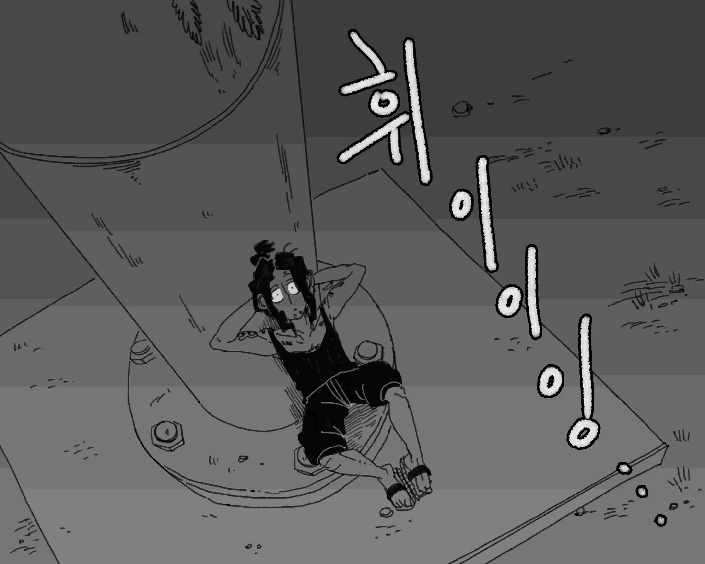 웹툰 이미지 360
