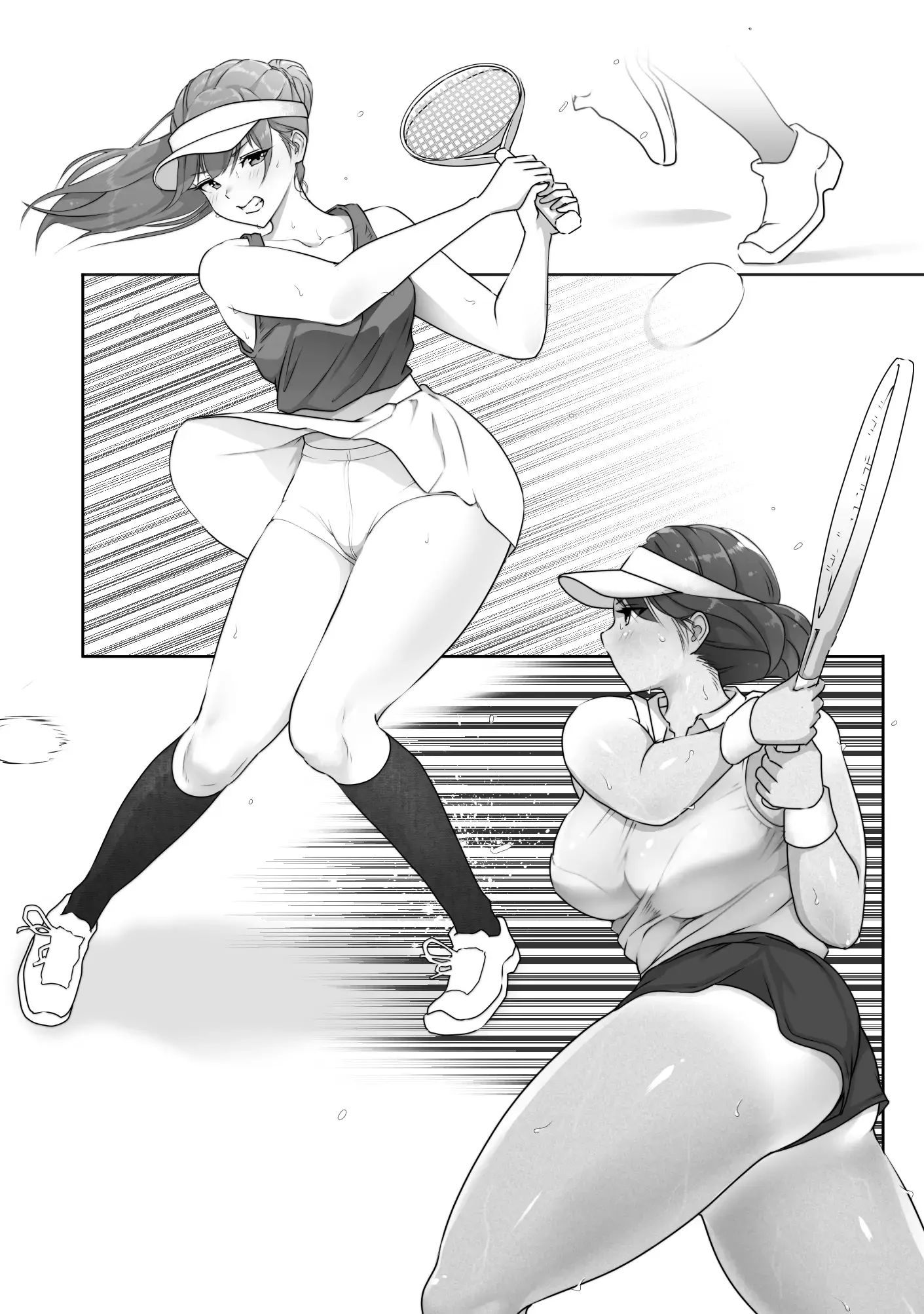 웹툰 이미지 2