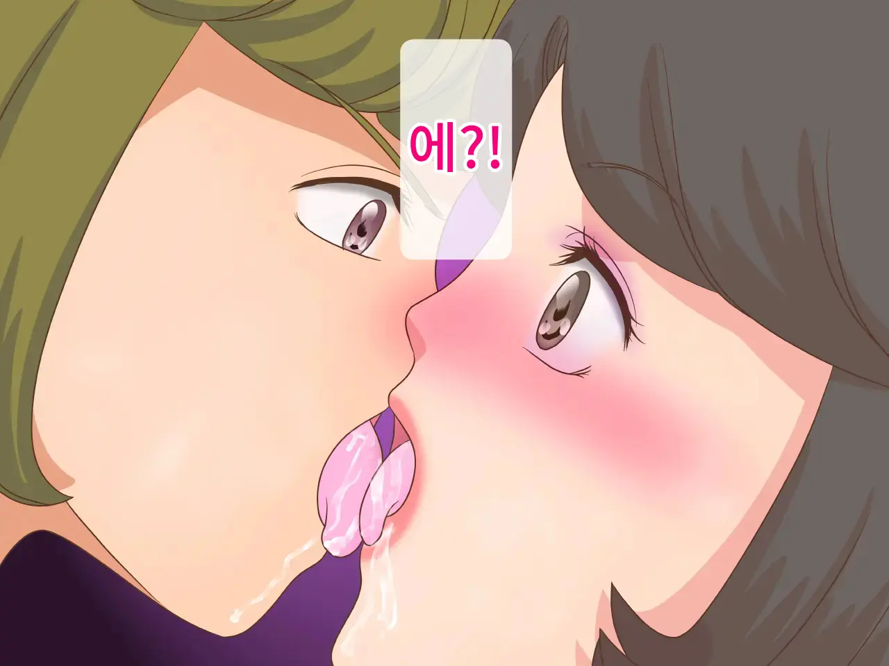 웹툰 이미지 24